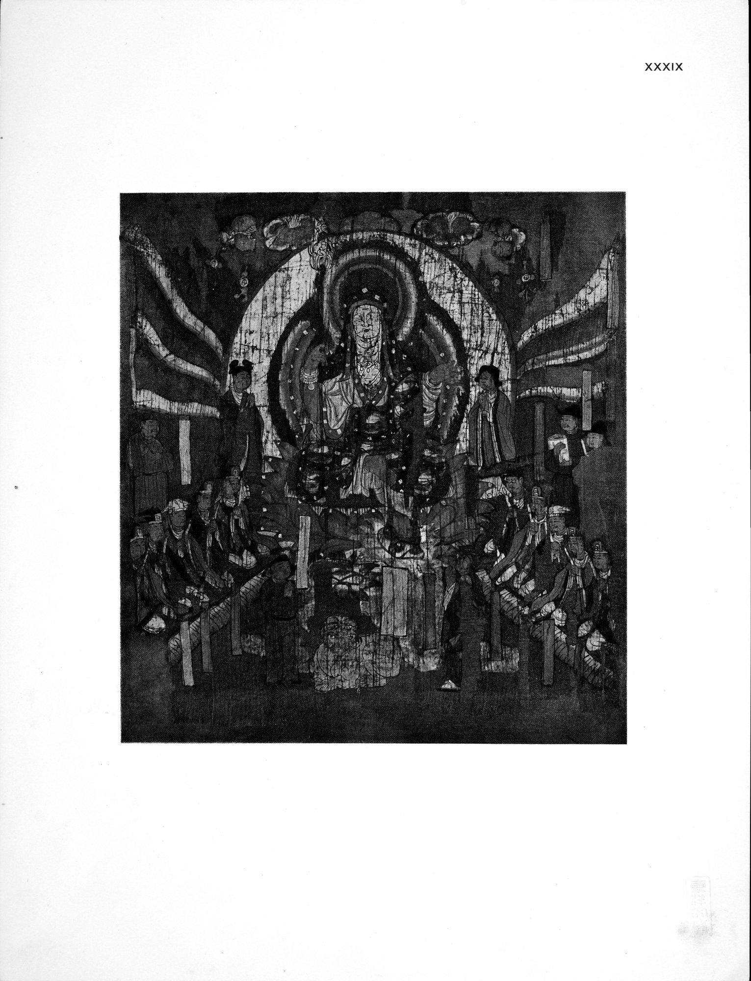 The Thousand Buddhas : vol.1 / 125 ページ（白黒高解像度画像）