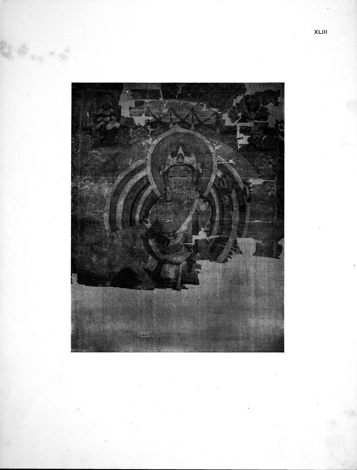 The Thousand Buddhas : vol.1 / 129 ページ（白黒高解像度画像）