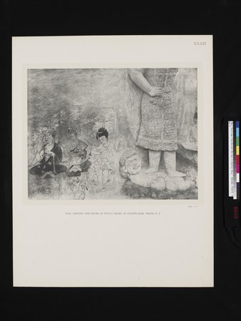 Wall Paintings from Ancient Shrines in Central Asia : vol.2 : Page 35