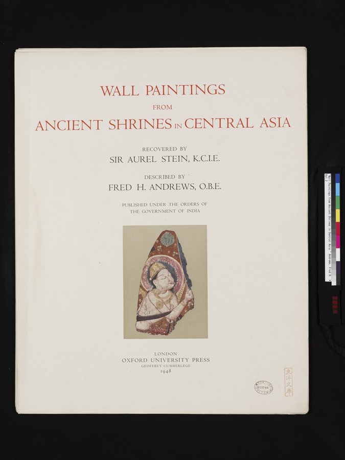 Wall Paintings from Ancient Shrines in Central Asia : vol.2 / Page 3 (Color Image)