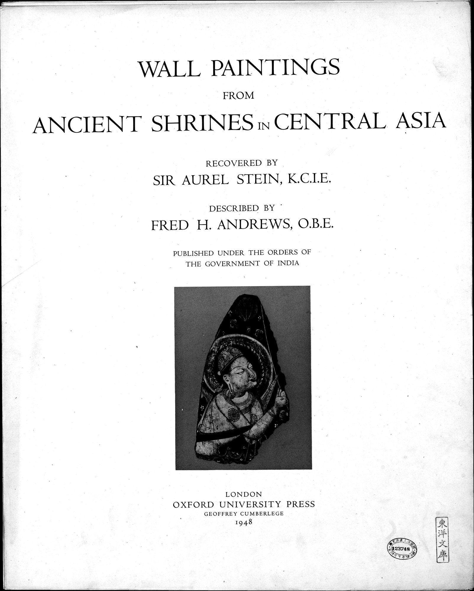 Wall Paintings from Ancient Shrines in Central Asia : vol.2 / Page 3 (Grayscale High Resolution Image)