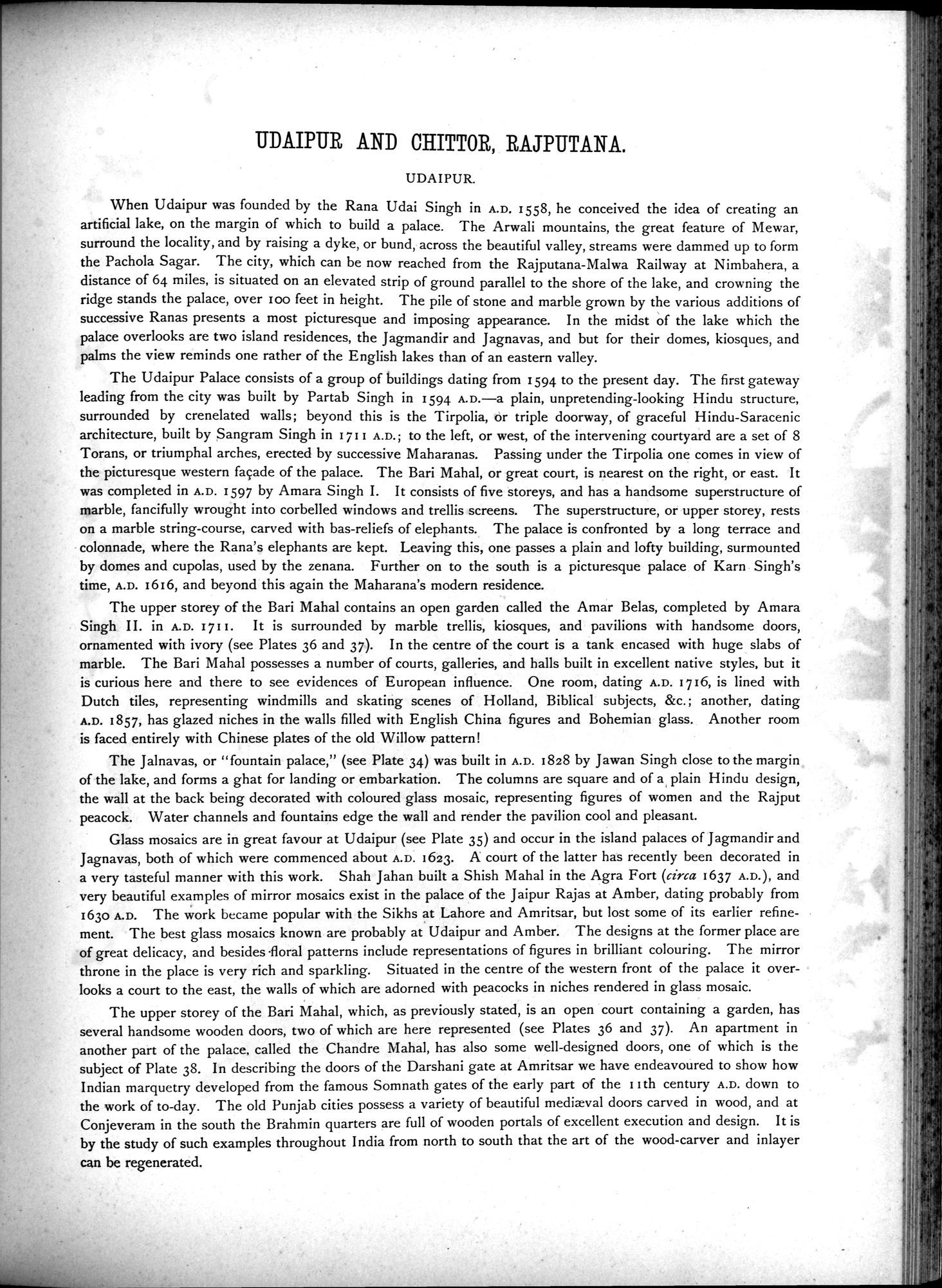 India : vol.1 / 89 ページ（白黒高解像度画像）