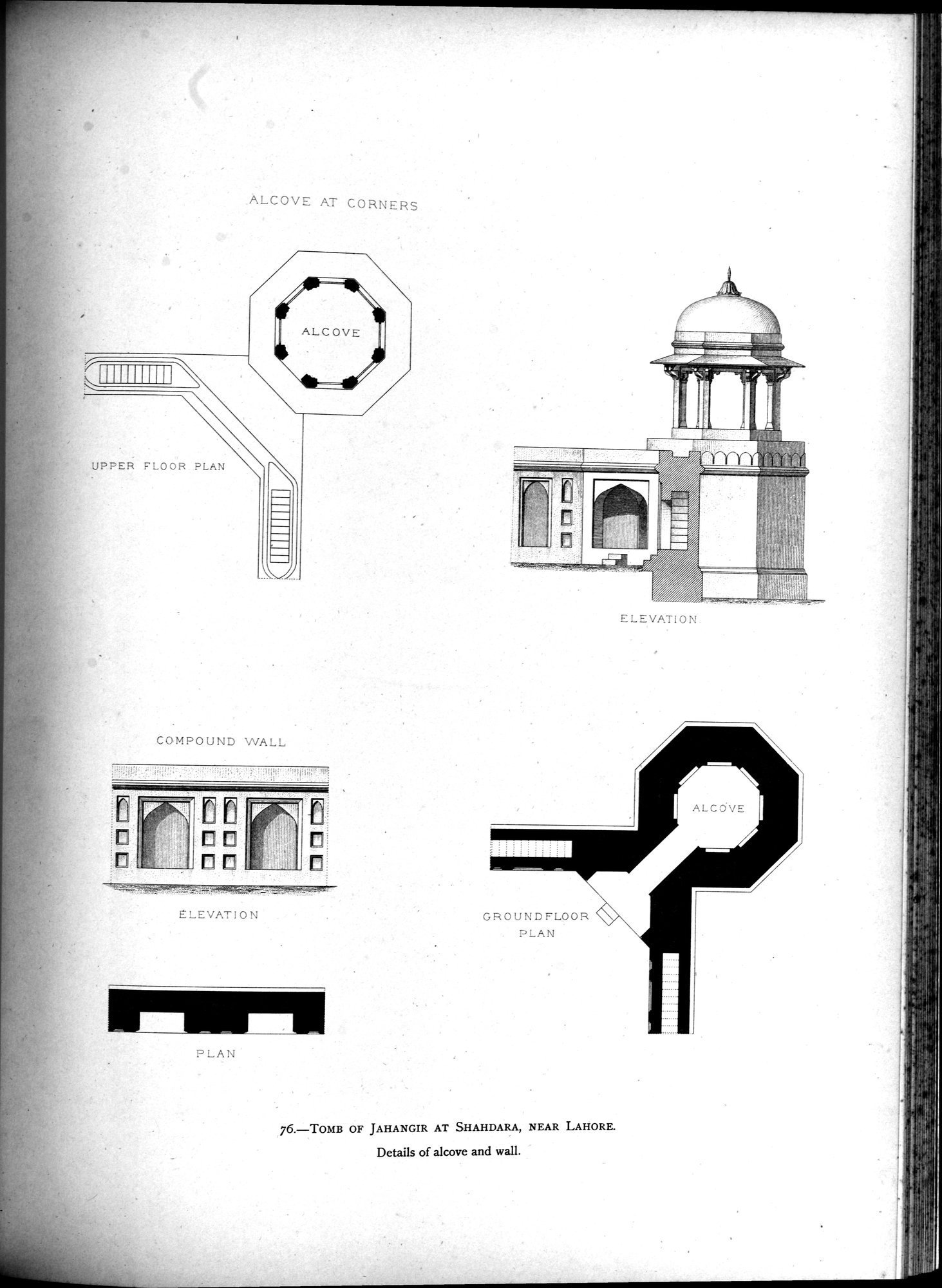 India : vol.1 / 185 ページ（白黒高解像度画像）
