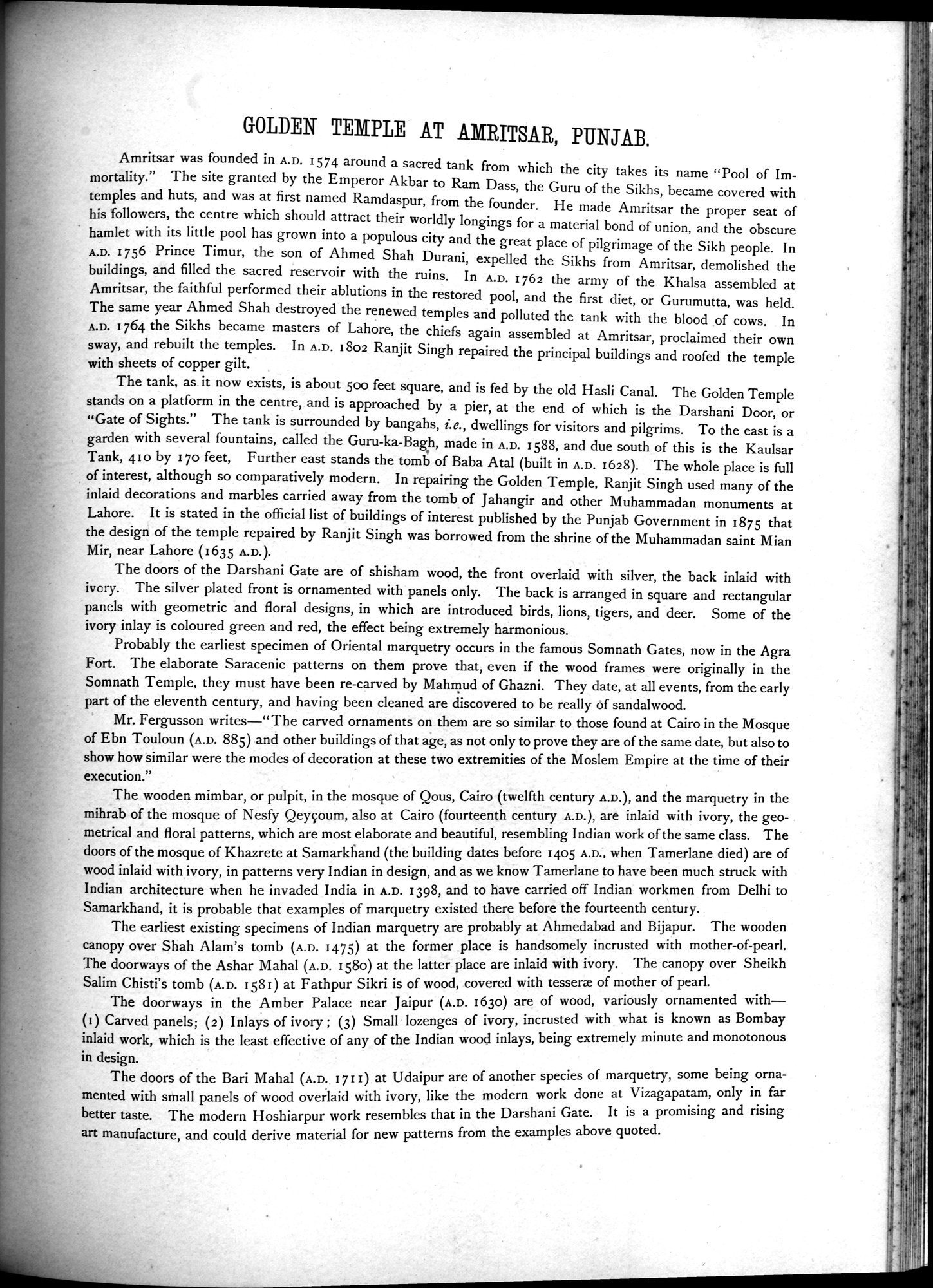 India : vol.1 / Page 197 (Grayscale High Resolution Image)