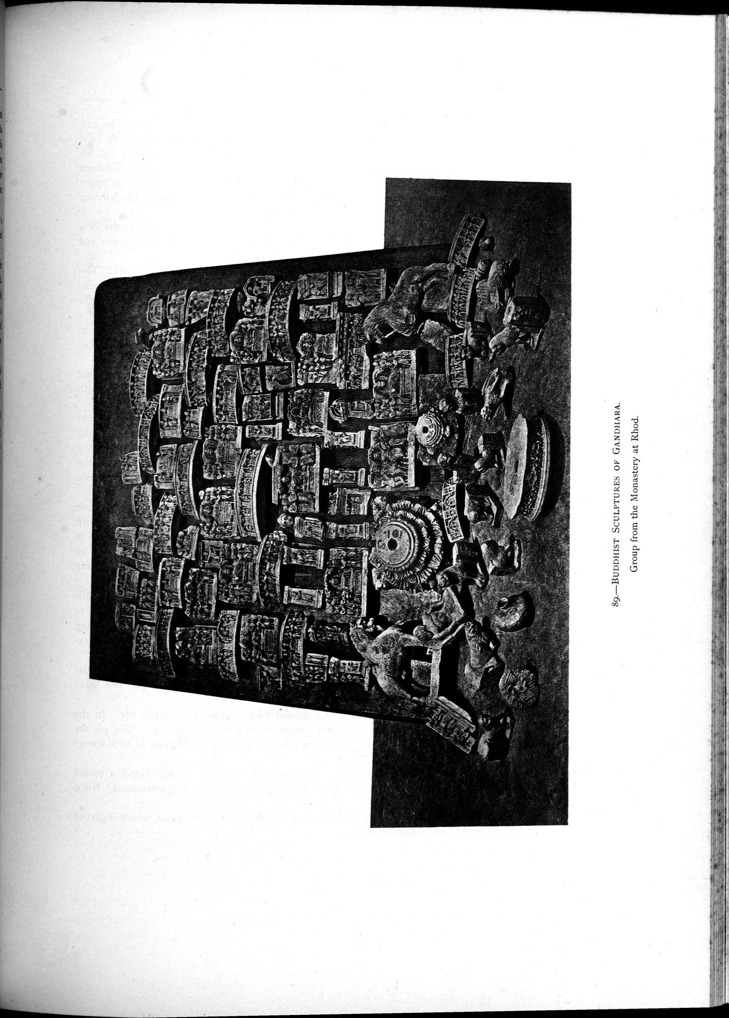 India : vol.1 / 215 ページ（白黒高解像度画像）