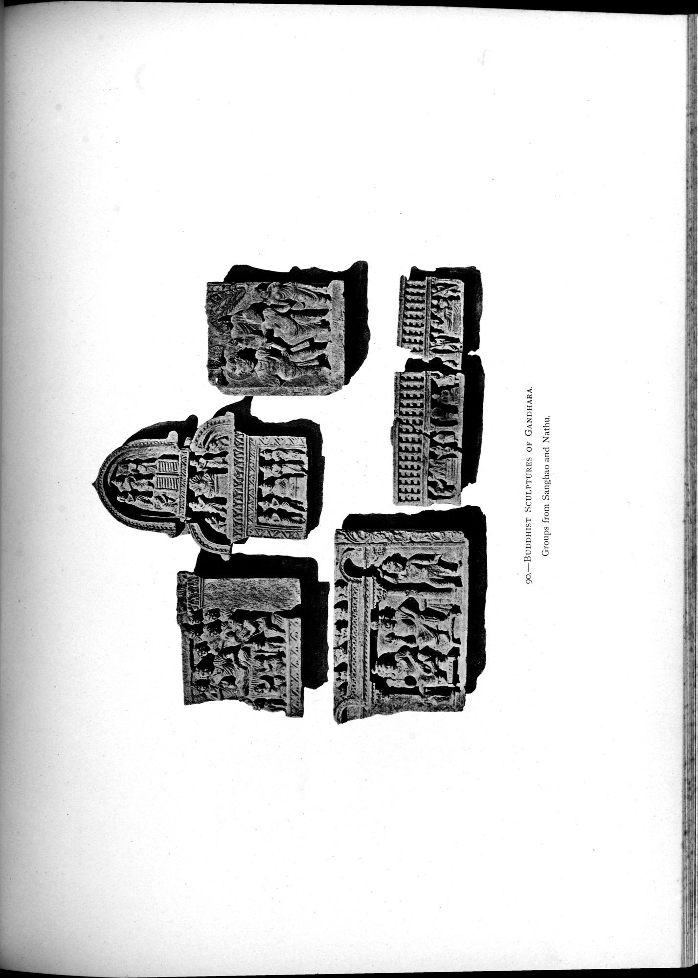 India : vol.1 / 217 ページ（白黒高解像度画像）