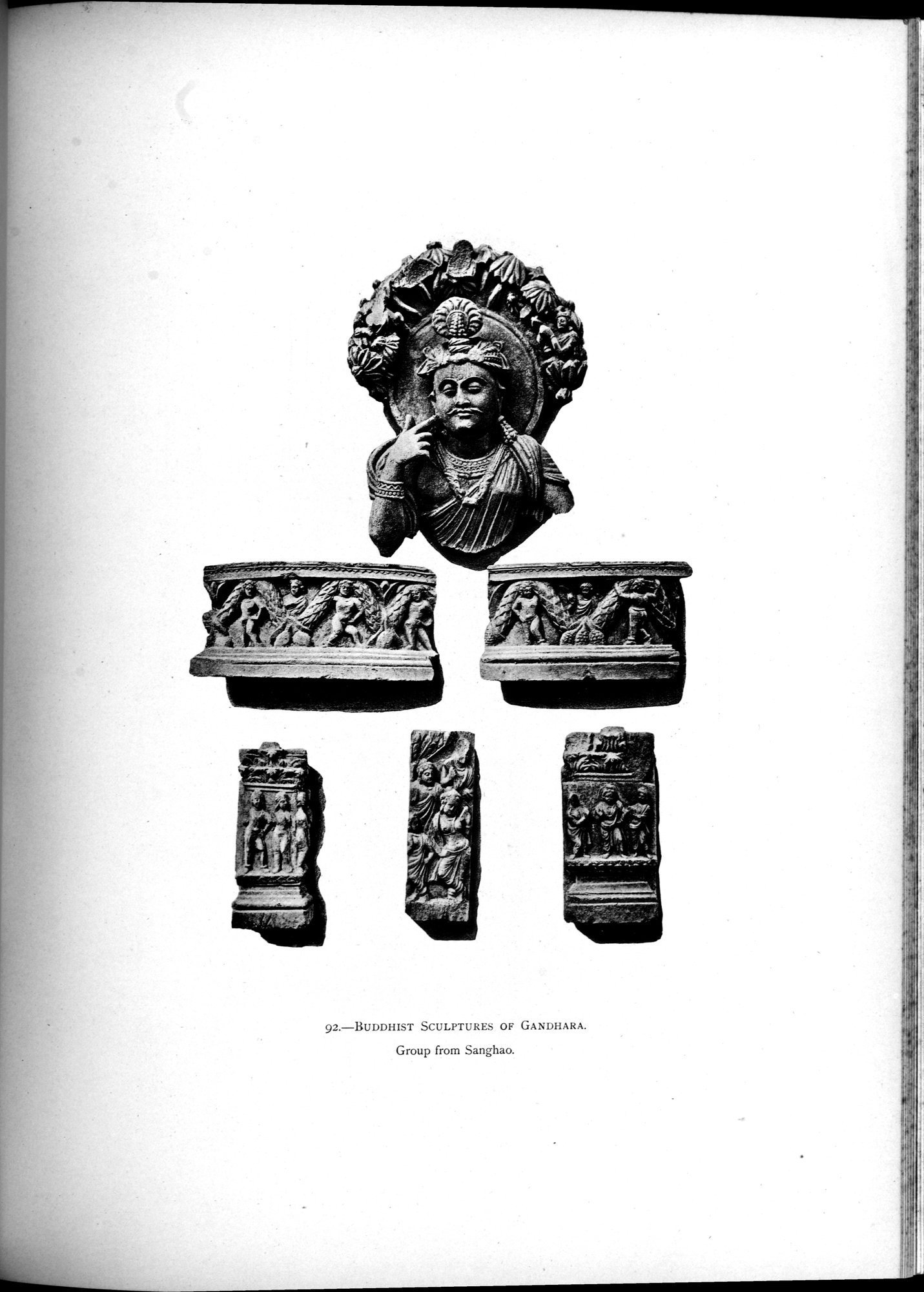 India : vol.1 / 221 ページ（白黒高解像度画像）