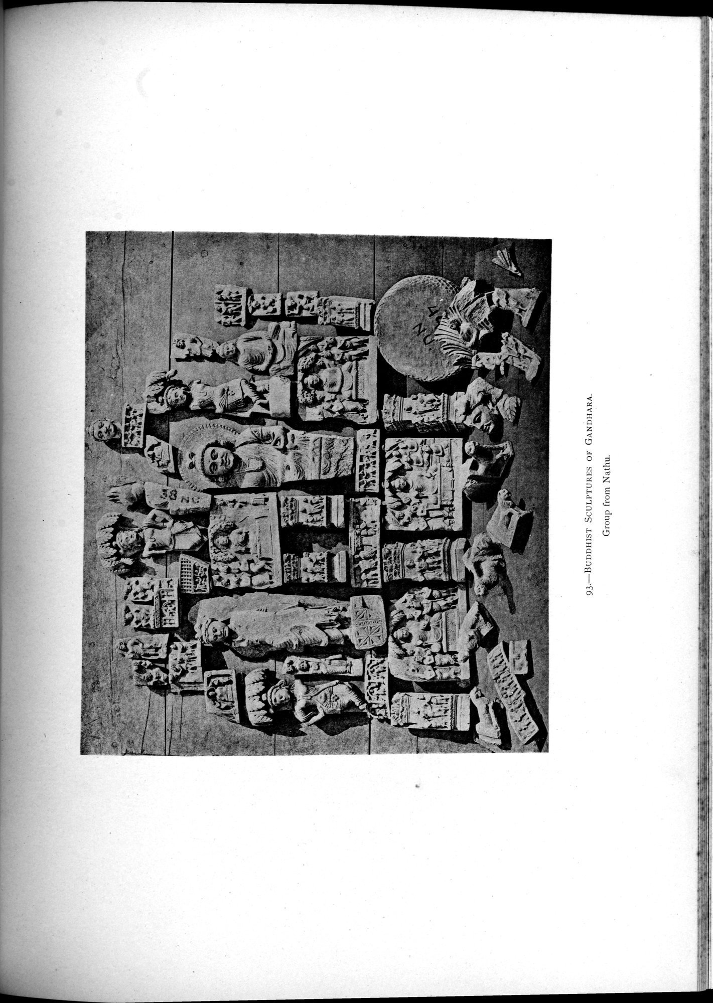 India : vol.1 / 223 ページ（白黒高解像度画像）
