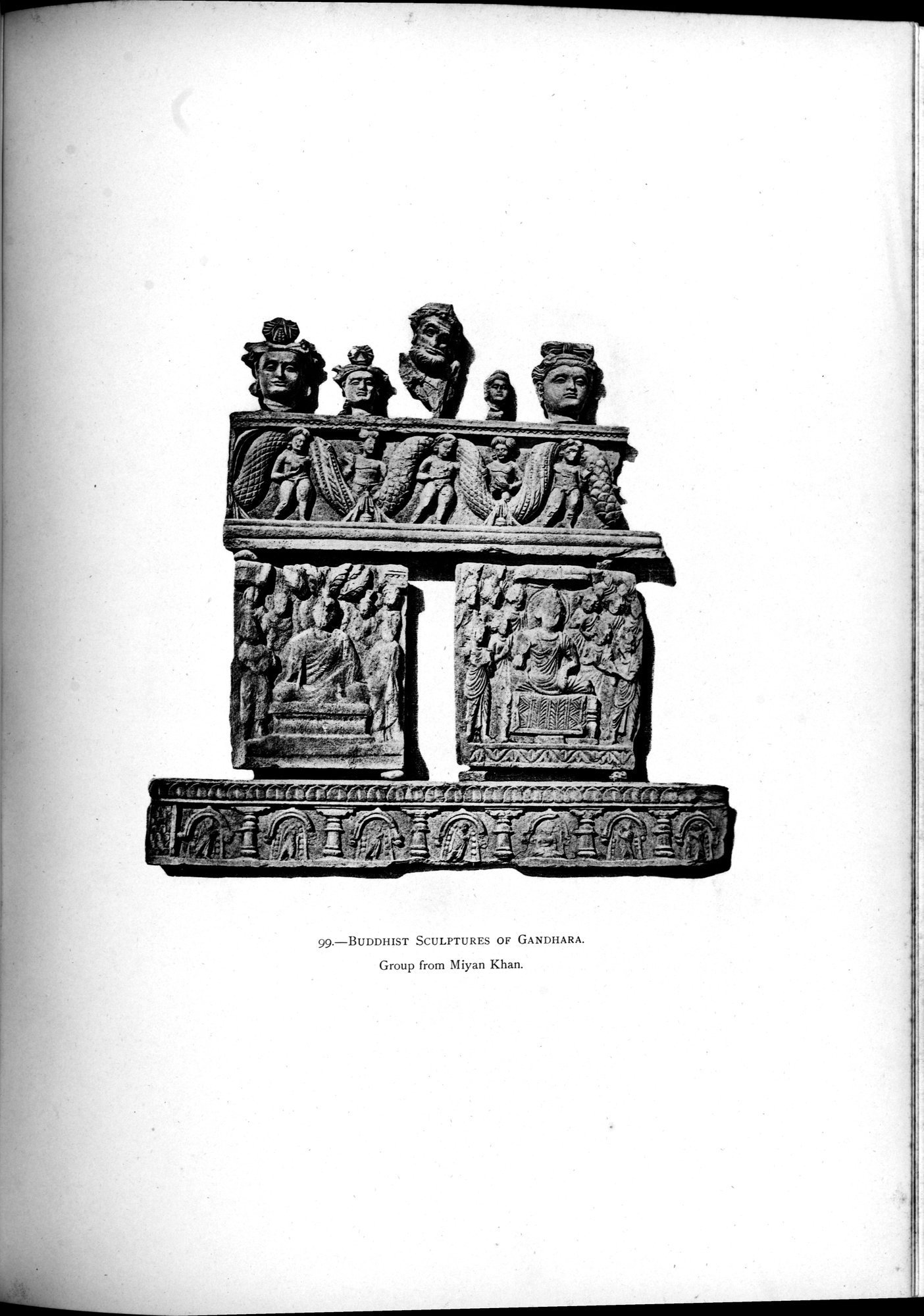 India : vol.1 / 235 ページ（白黒高解像度画像）