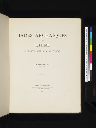 Jades Archaïques de Chine : vol.1 : Page 13