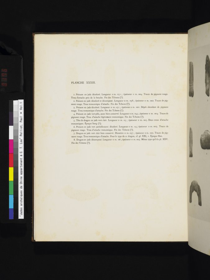Jades Archaïques de Chine : vol.1 / 176 ページ（カラー画像）