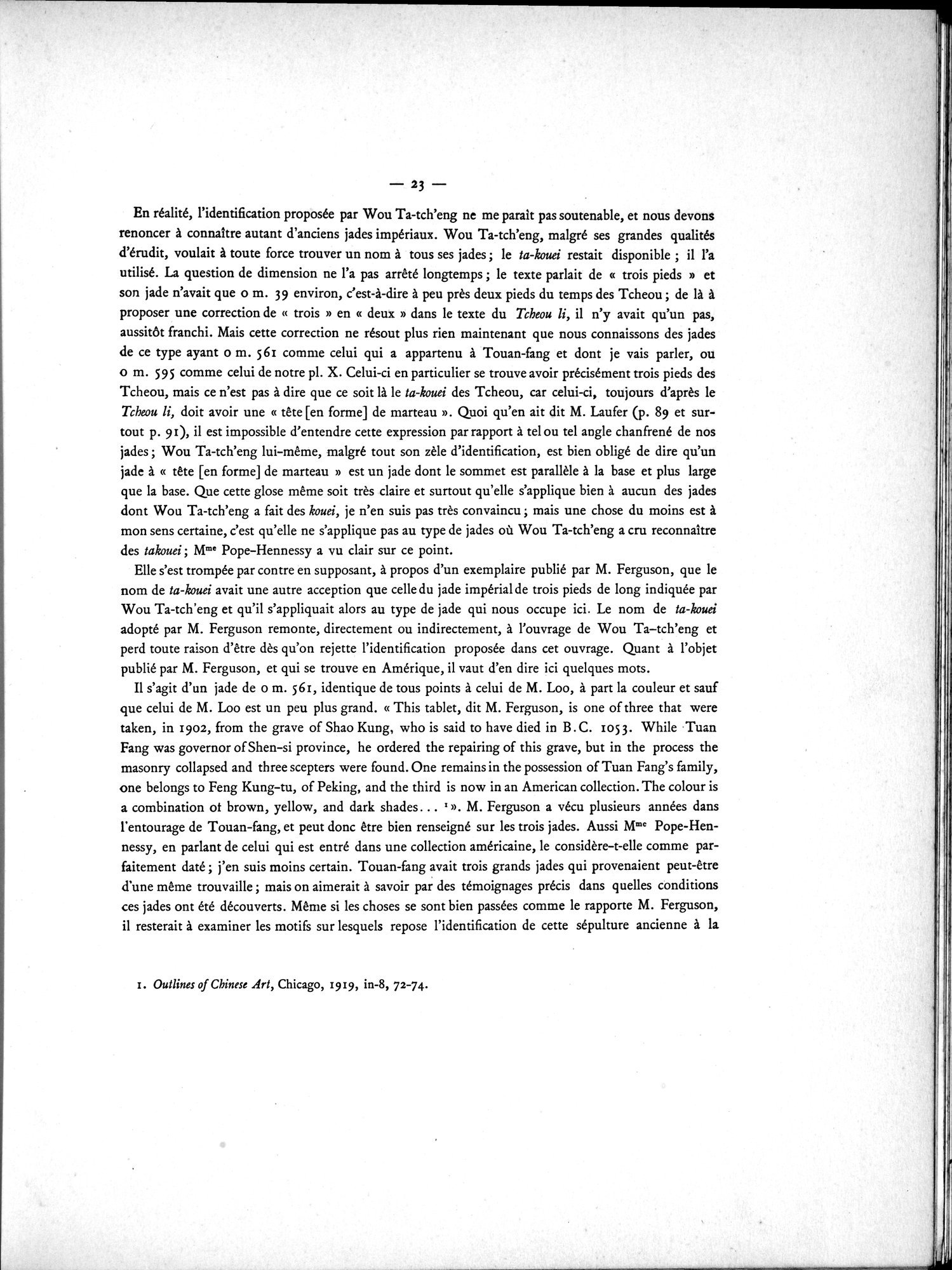 Jades Archaïques de Chine : vol.1 / 33 ページ（白黒高解像度画像）