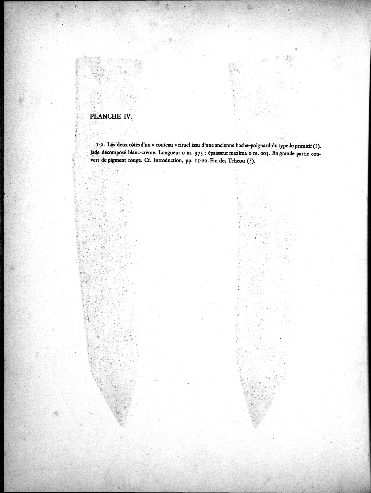 Jades Archaïques de Chine : vol.1 / 60 ページ（白黒高解像度画像）