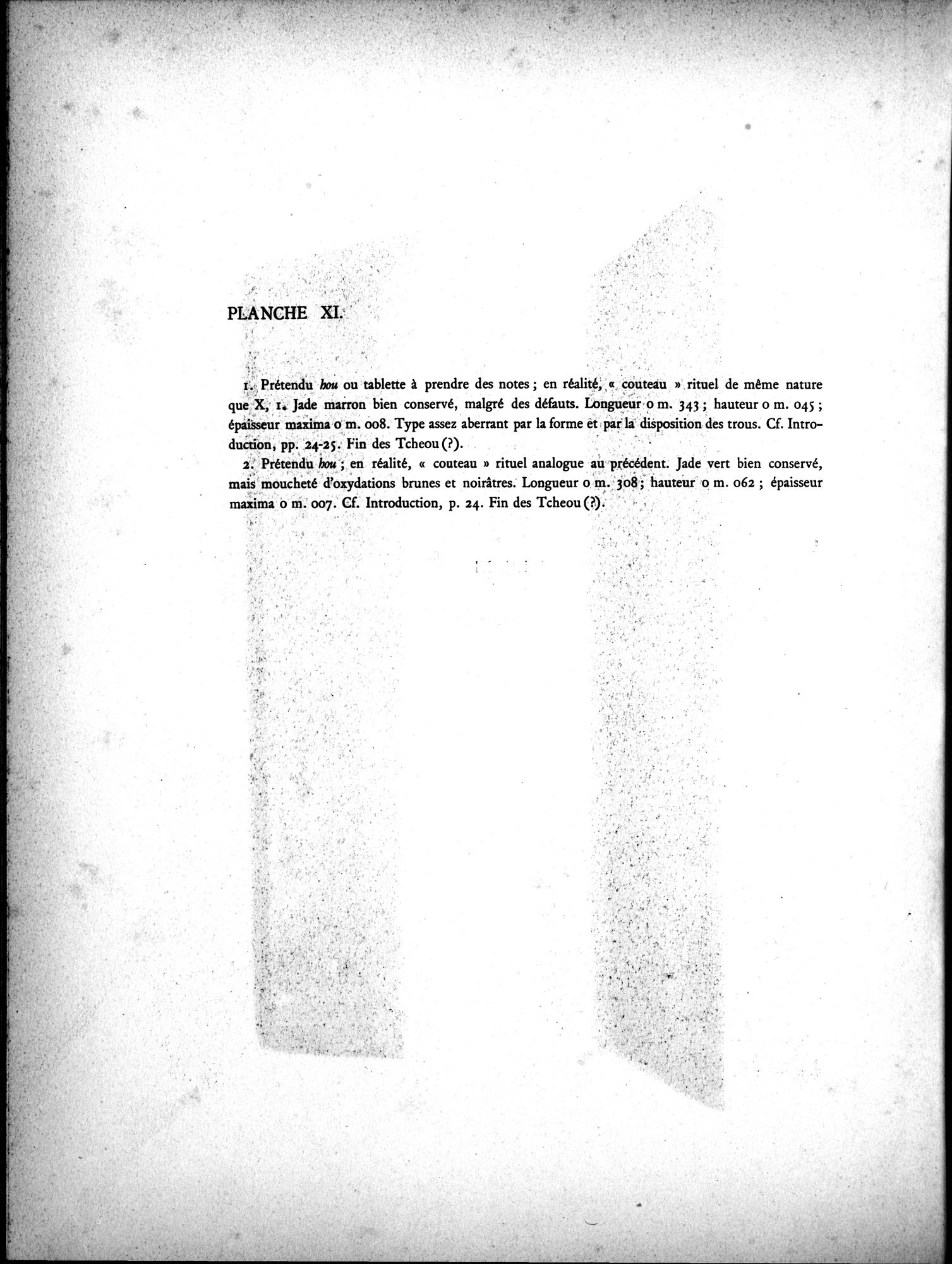 Jades Archaïques de Chine : vol.1 / 88 ページ（白黒高解像度画像）