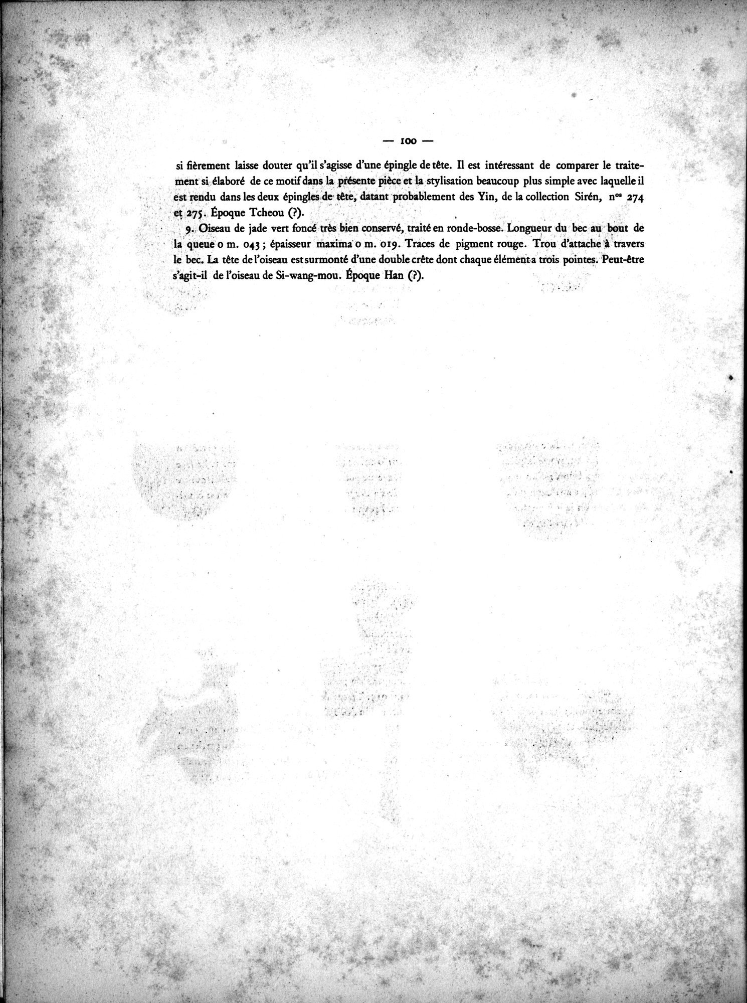 Jades Archaïques de Chine : vol.1 / 172 ページ（白黒高解像度画像）