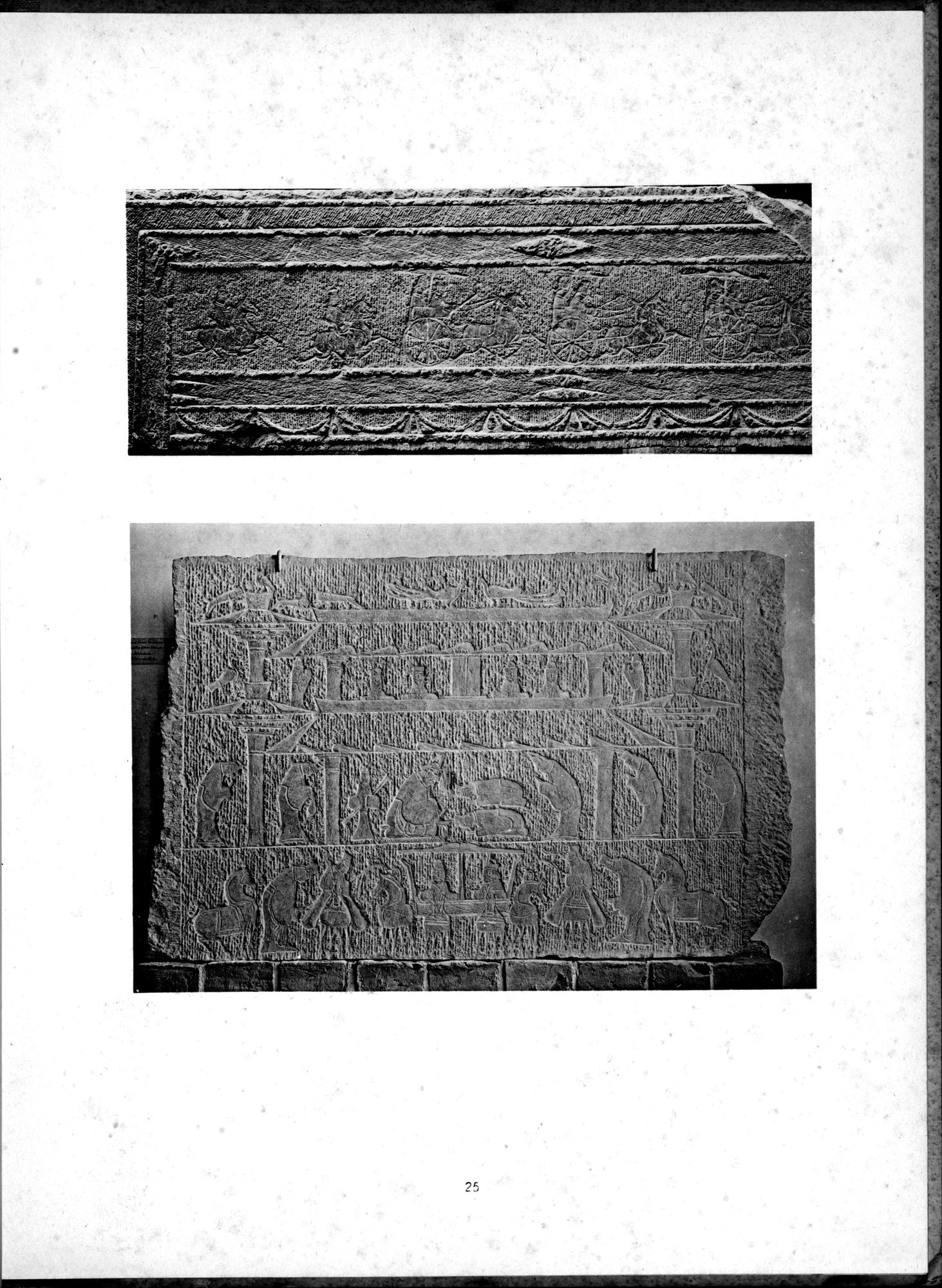 Die Chinesische Steinplastik : vol.1 / Page 29 (Grayscale High Resolution Image)