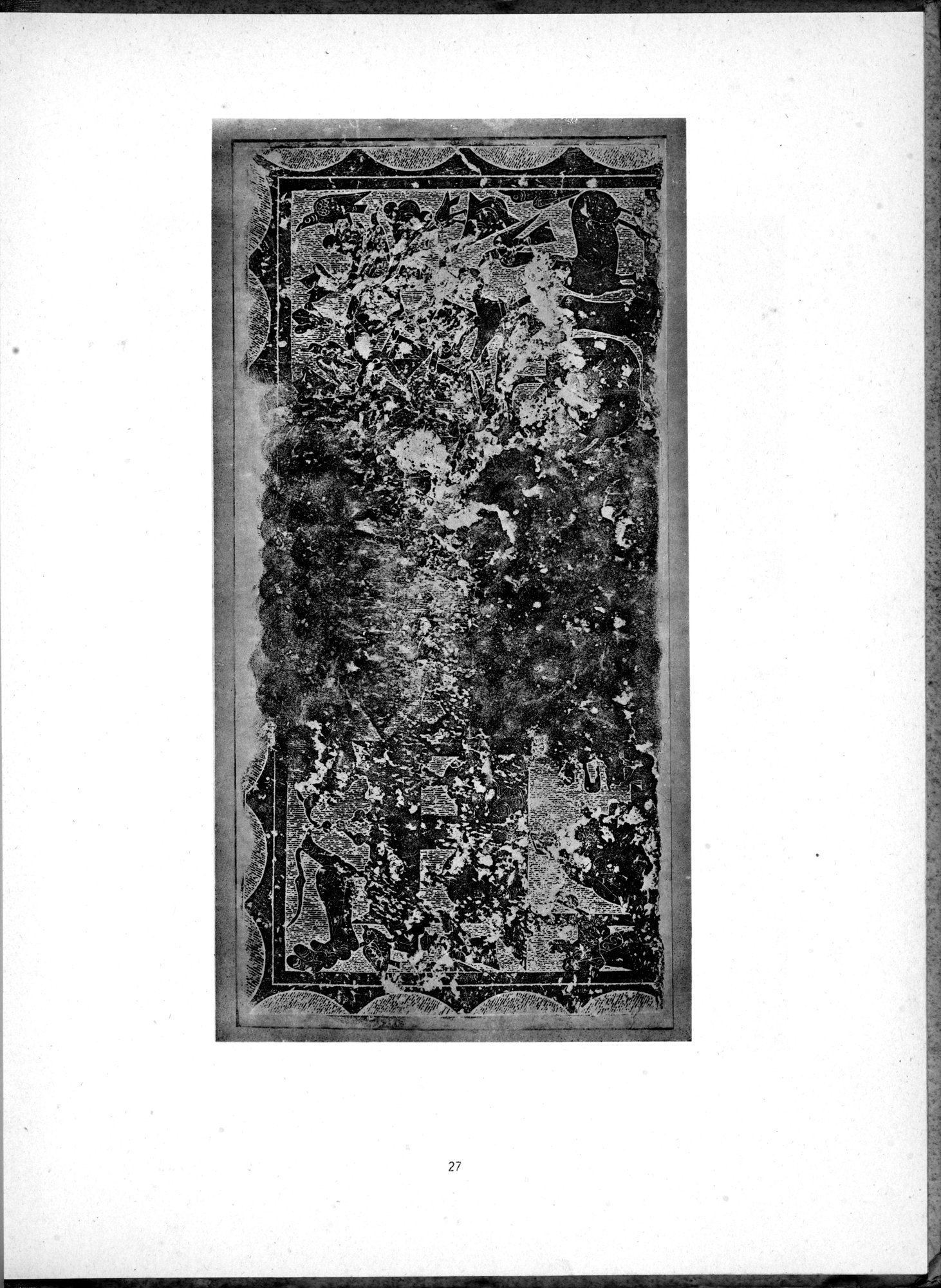 Die Chinesische Steinplastik : vol.1 / Page 31 (Grayscale High Resolution Image)