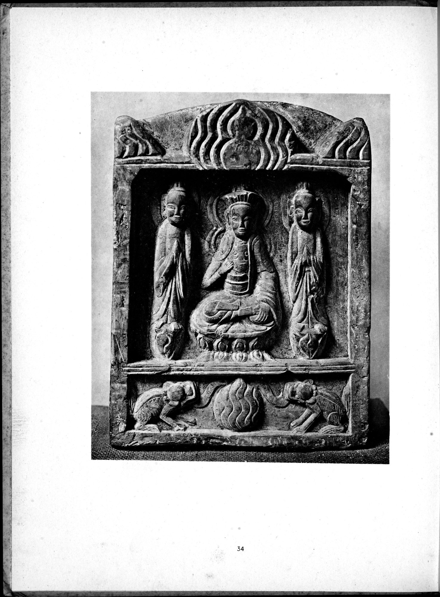 Die Chinesische Steinplastik : vol.1 / 38 ページ（白黒高解像度画像）