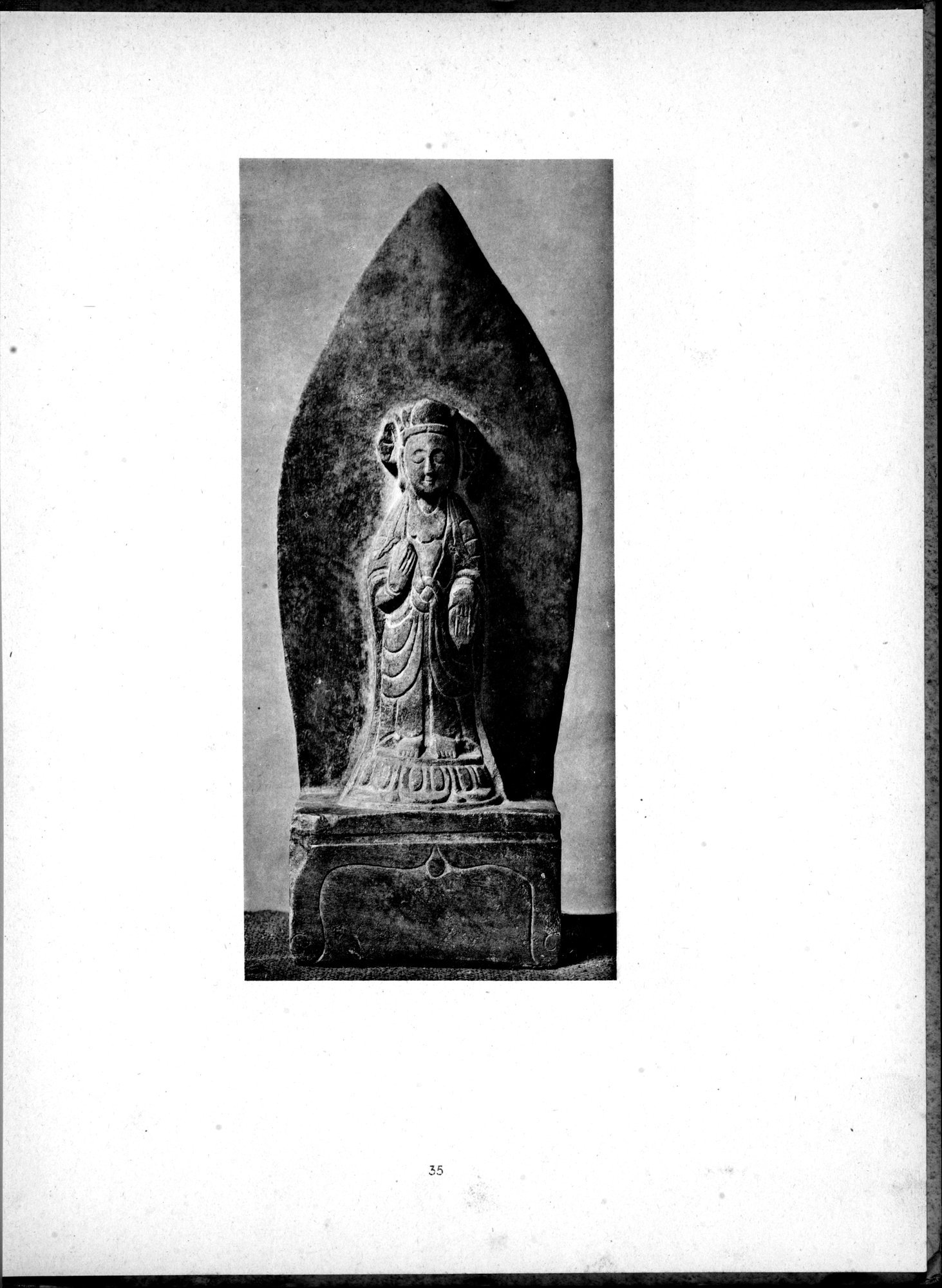 Die Chinesische Steinplastik : vol.1 / 39 ページ（白黒高解像度画像）