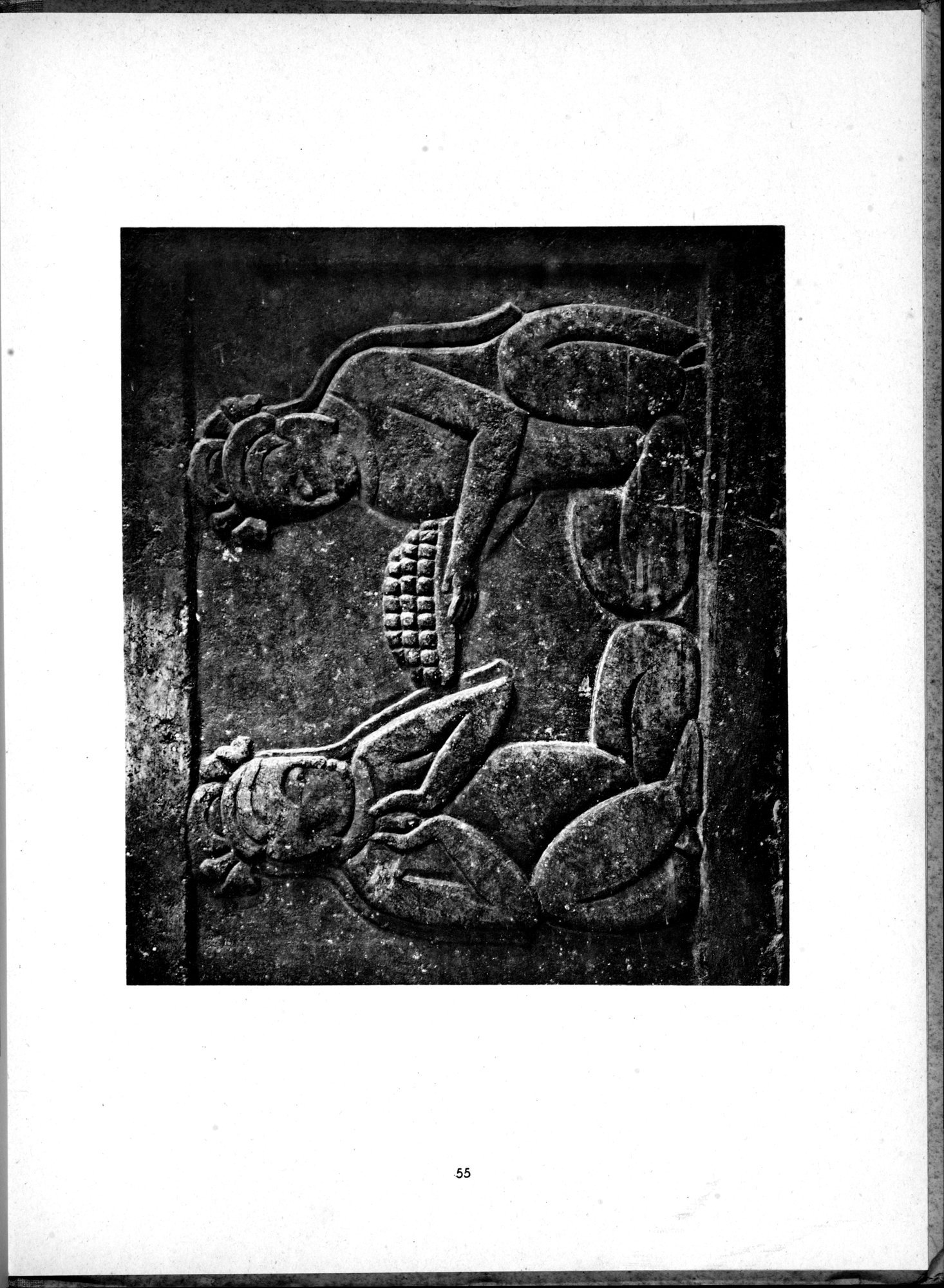 Die Chinesische Steinplastik : vol.1 / 59 ページ（白黒高解像度画像）