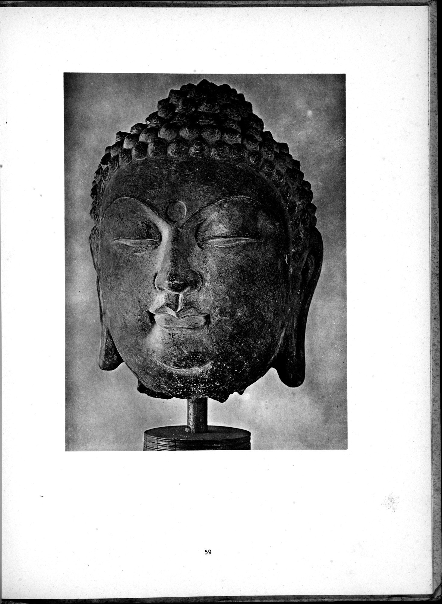 Die Chinesische Steinplastik : vol.1 / 63 ページ（白黒高解像度画像）