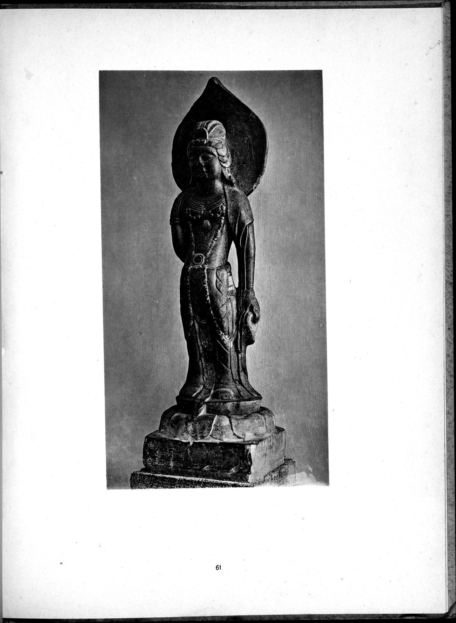Die Chinesische Steinplastik : vol.1 / 65 ページ（白黒高解像度画像）