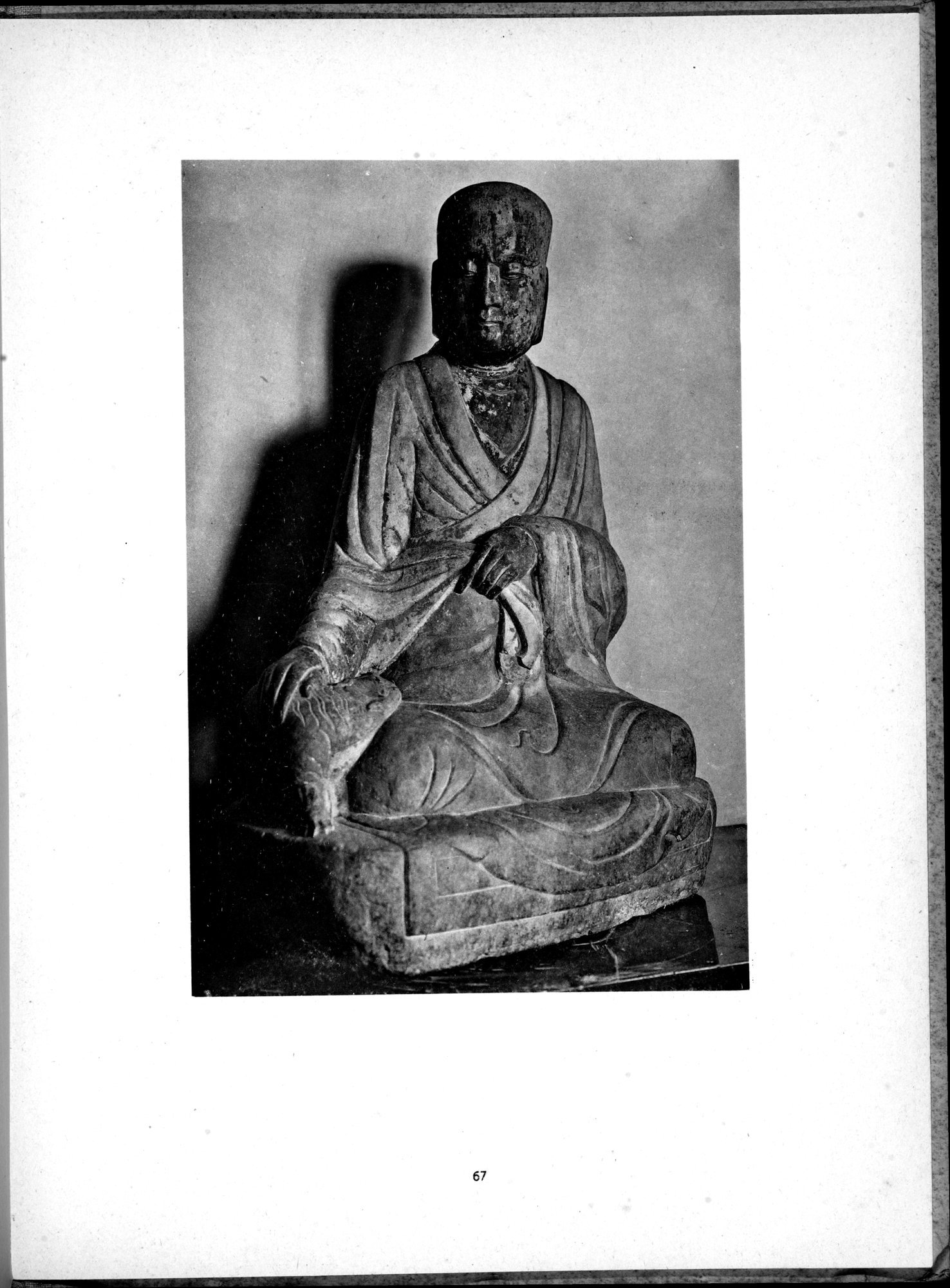Die Chinesische Steinplastik : vol.1 / 71 ページ（白黒高解像度画像）