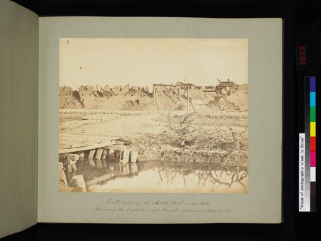 Album of Photographic Views in China : vol.1 : Page 13