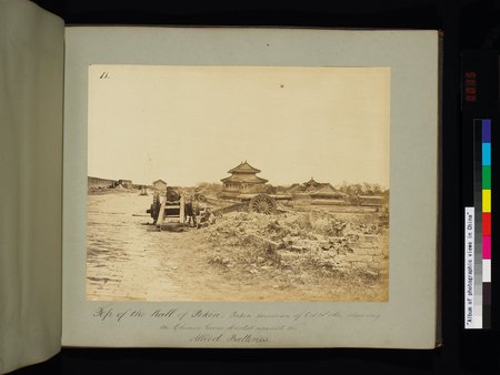 Album of Photographic Views in China : vol.1 : Page 29