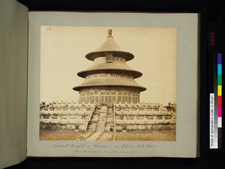Album of Photographic Views in China : vol.1 : Page 37