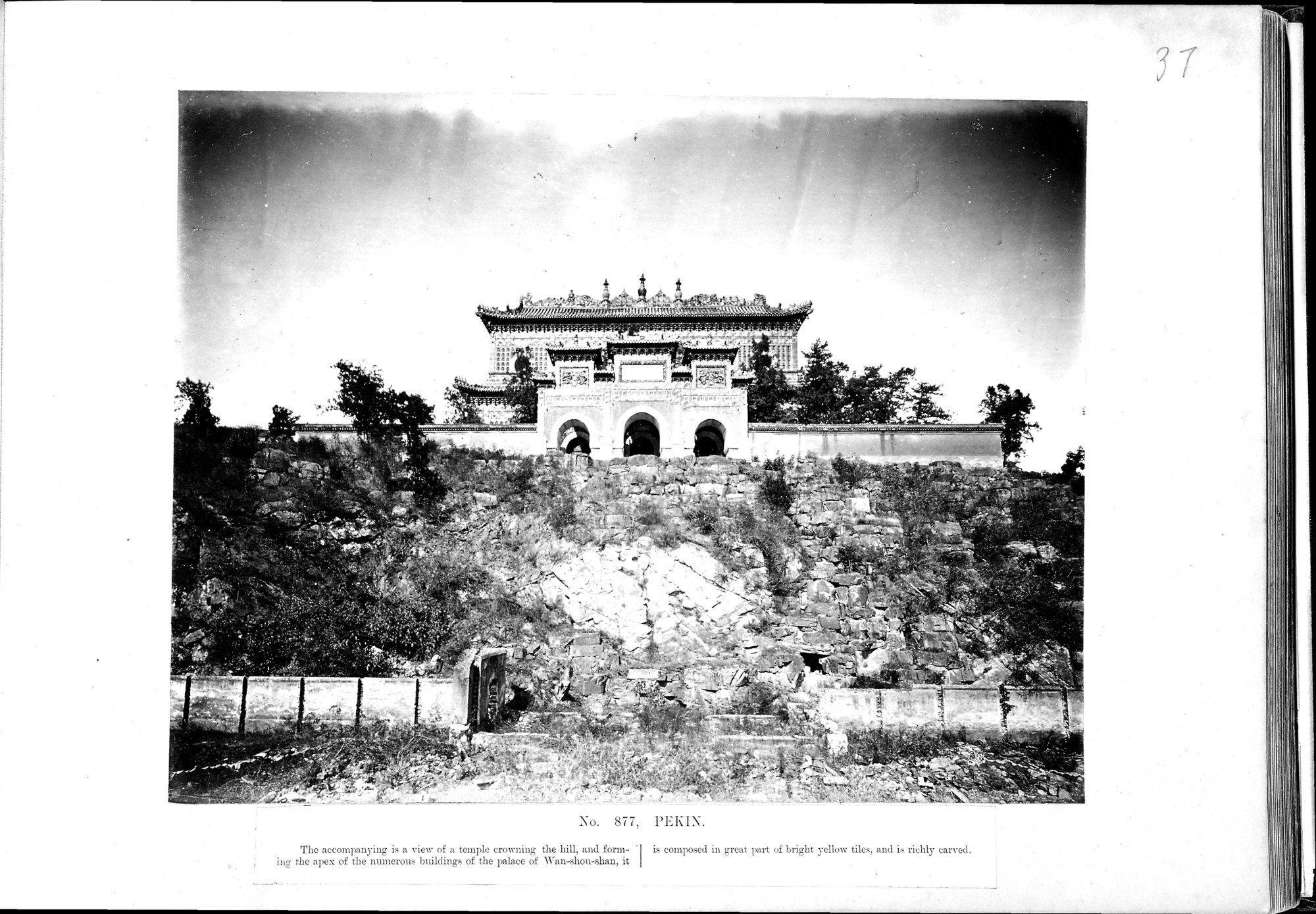 Views of China : vol.1 / 37 ページ（白黒高解像度画像）