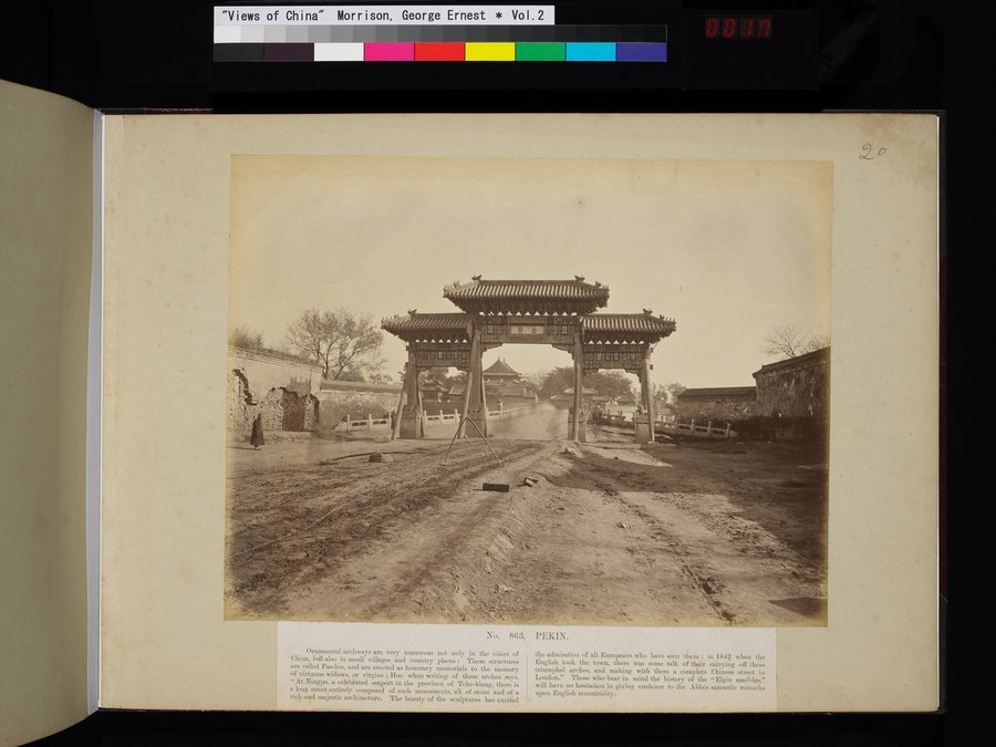 Views of China : vol.2 / 33 ページ（カラー画像）