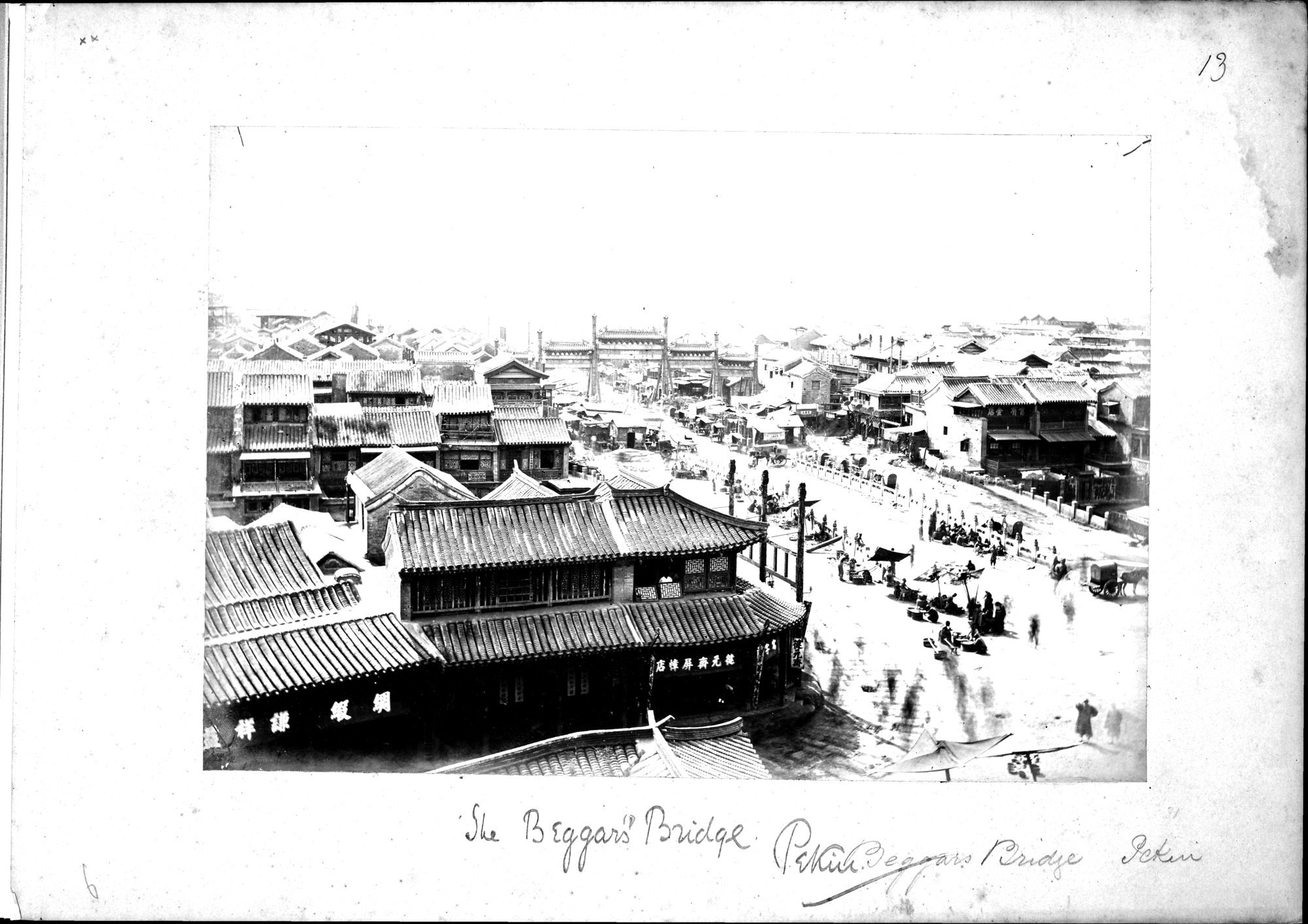 Views of China : vol.2 / 19 ページ（白黒高解像度画像）