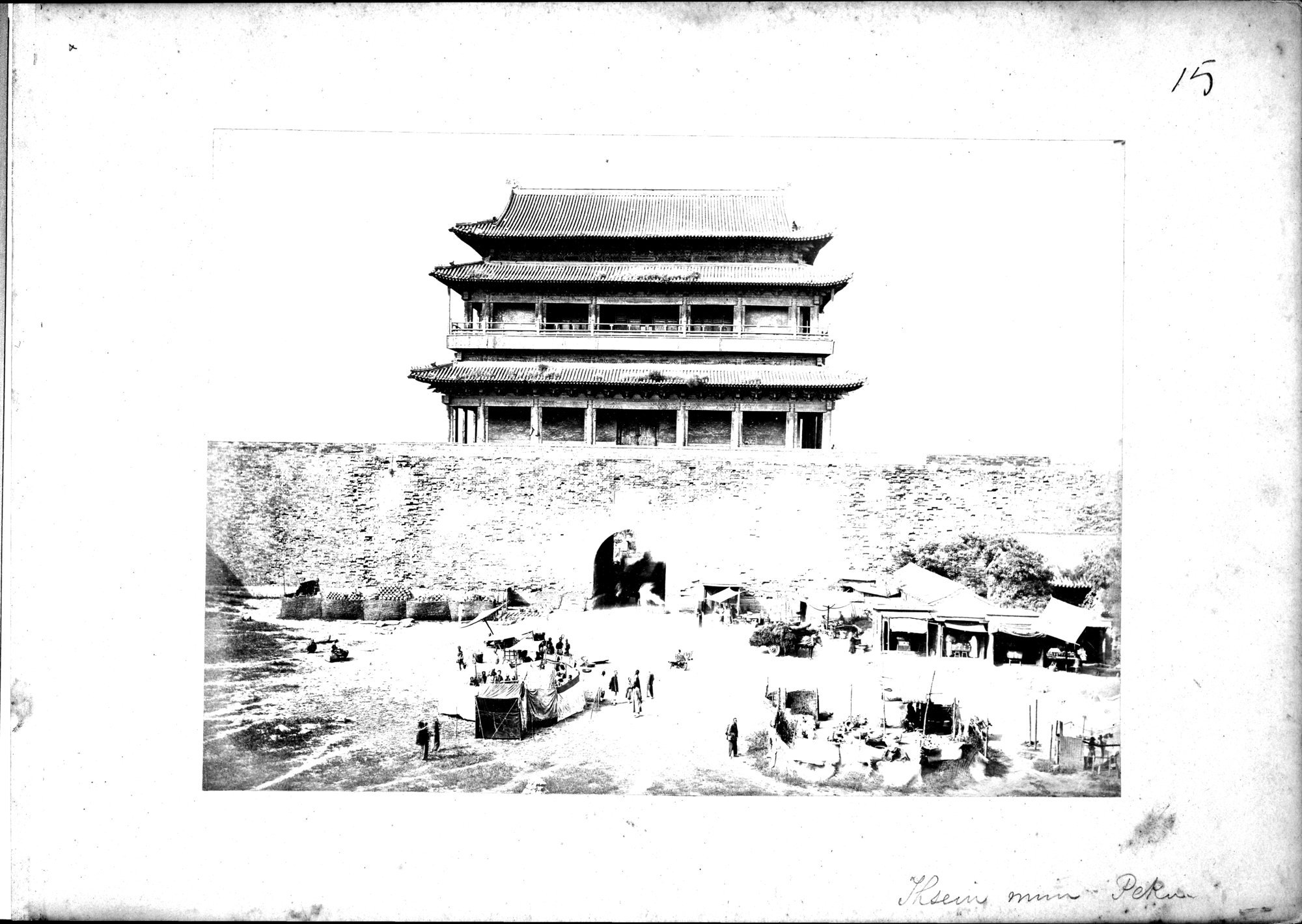 Views of China : vol.2 / 23 ページ（白黒高解像度画像）