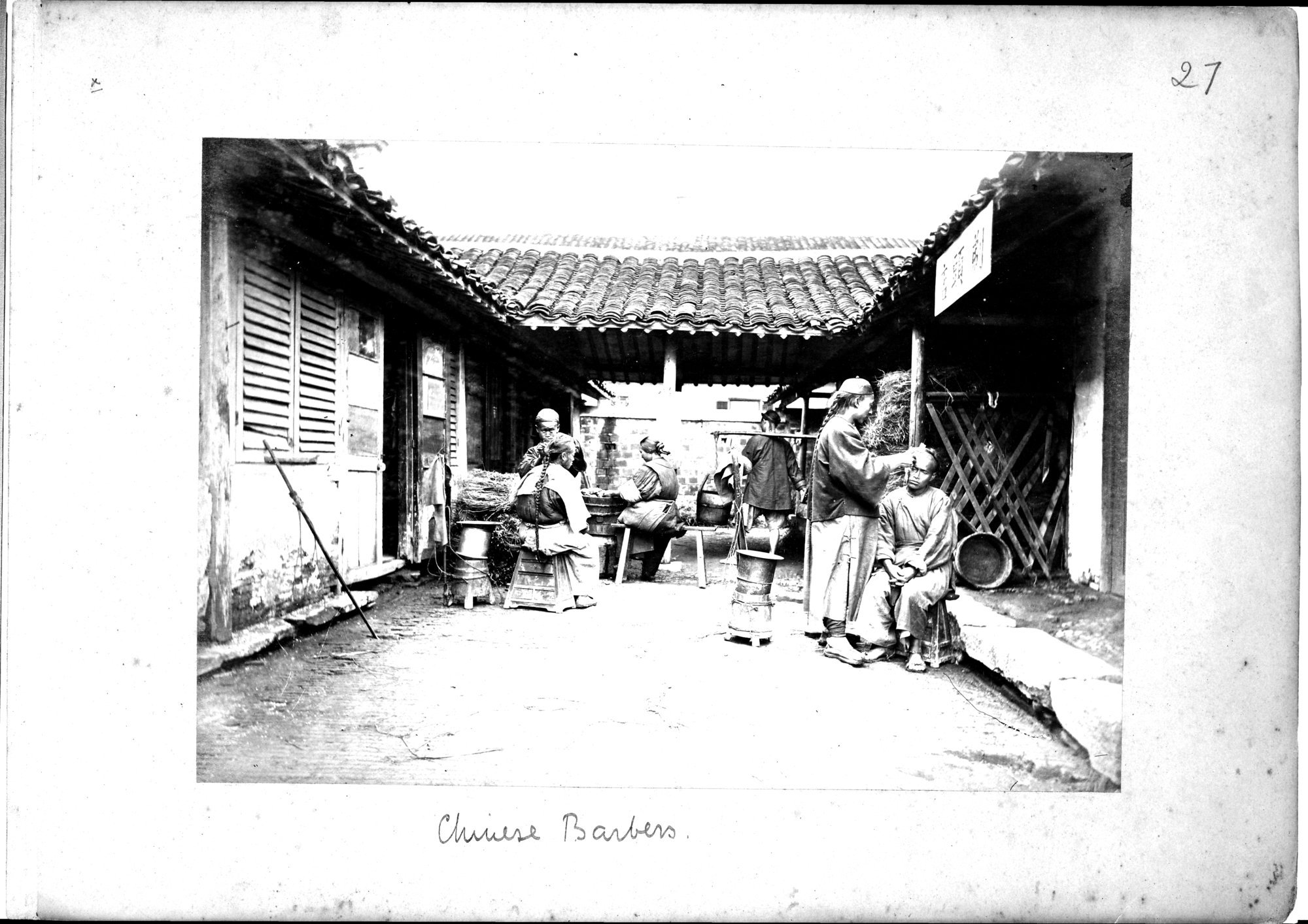 Views of China : vol.2 / 47 ページ（白黒高解像度画像）