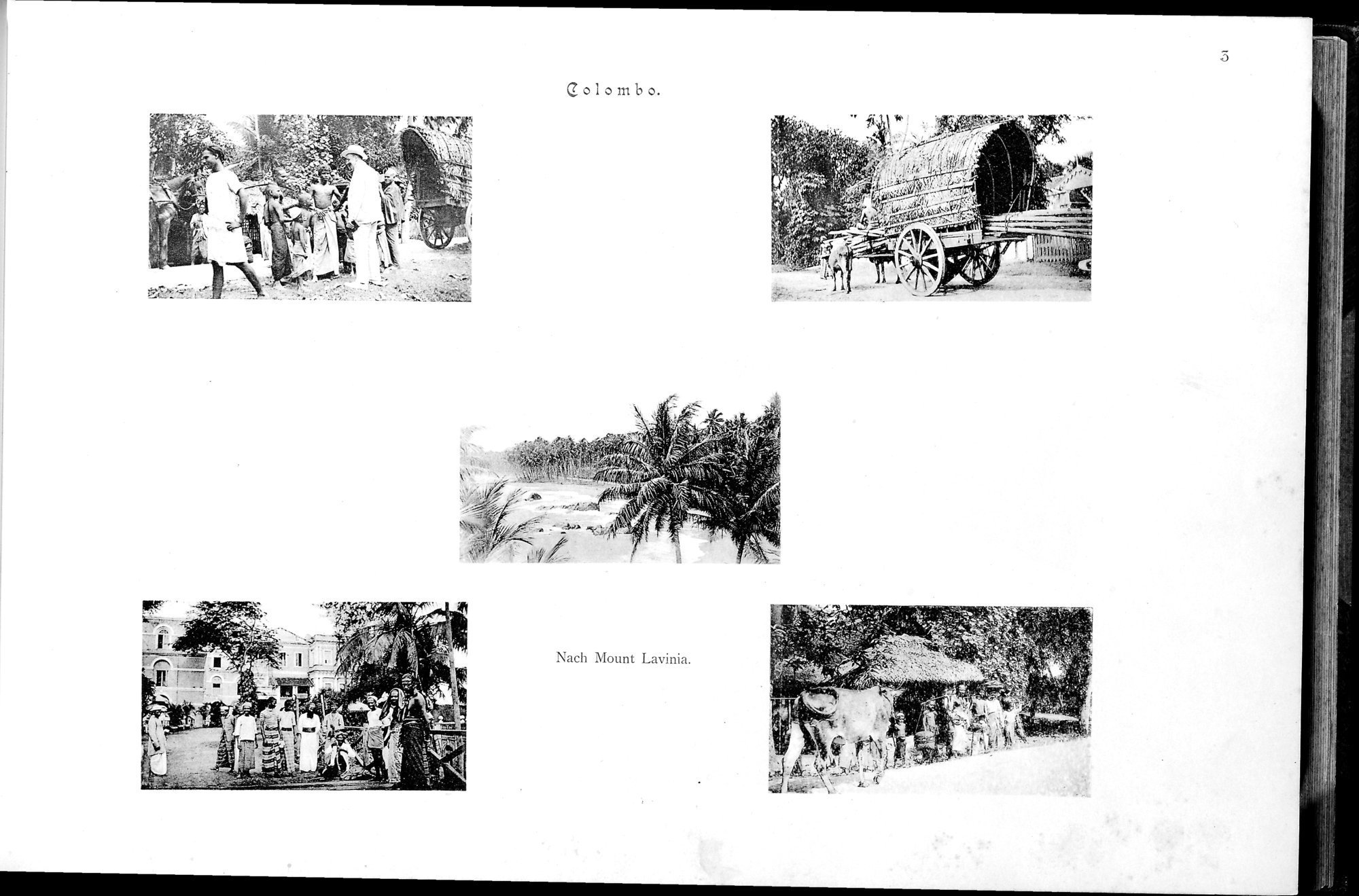 Ein Tagebuch in Bildern : vol.1 / Page 17 (Grayscale High Resolution Image)