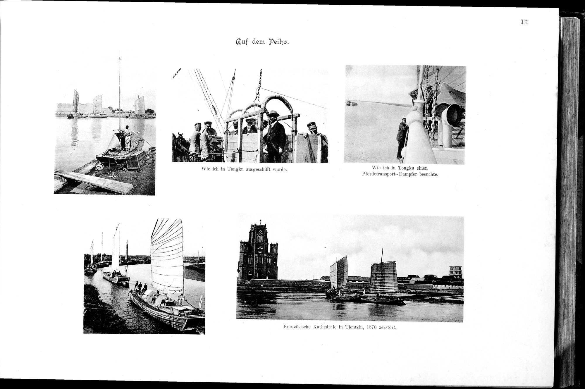 Ein Tagebuch in Bildern : vol.1 / Page 35 (Grayscale High Resolution Image)