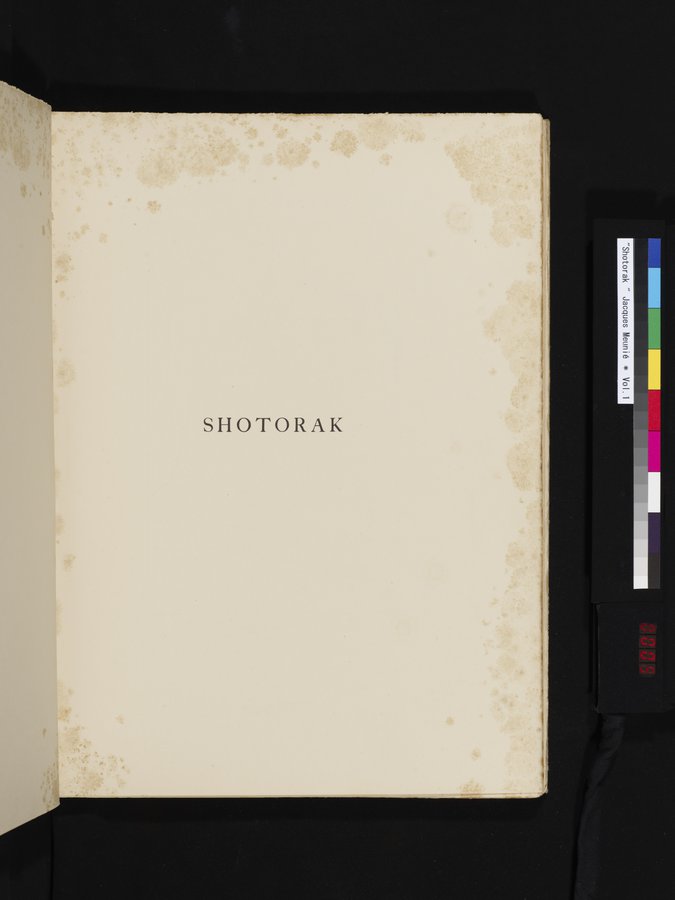 Shotorak : vol.1 / 5 ページ（カラー画像）