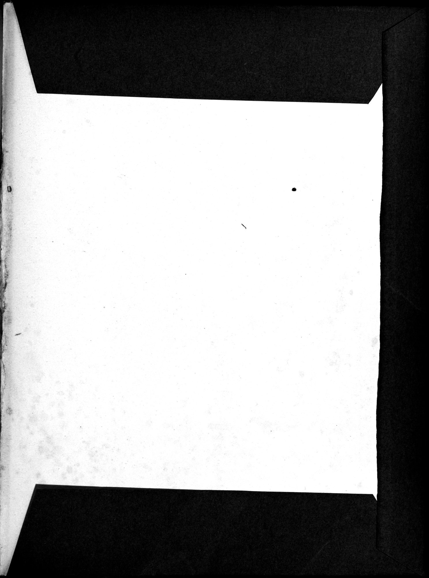 Shotorak : vol.1 / 163 ページ（白黒高解像度画像）