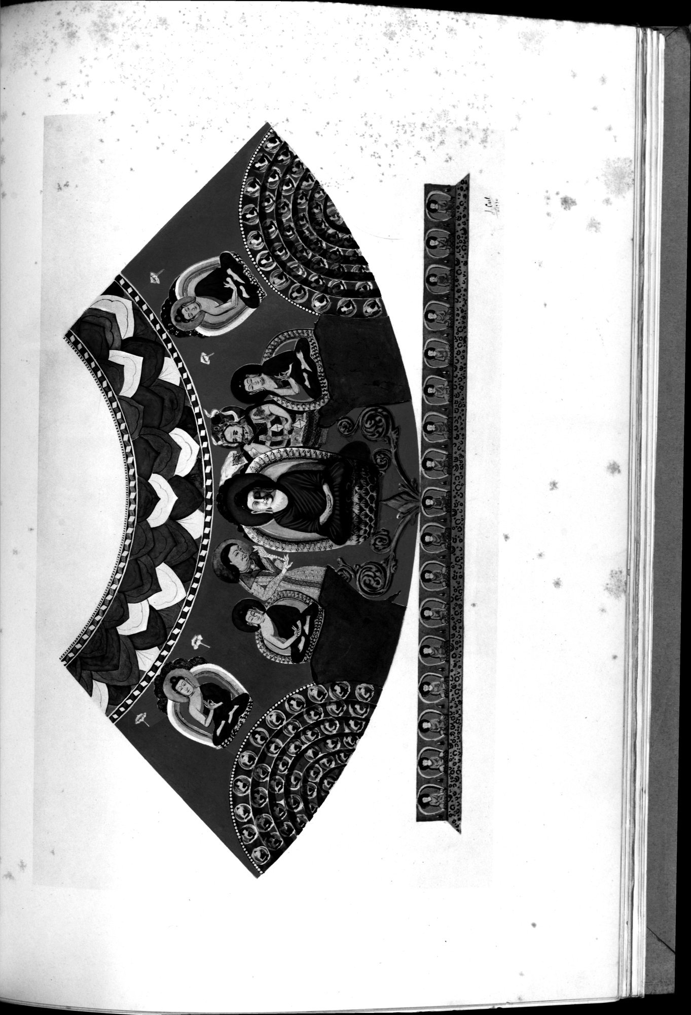 Nouvelles Recherches Archéologiques à Bāmiyān : vol.1 / Page 205 (Grayscale High Resolution Image)