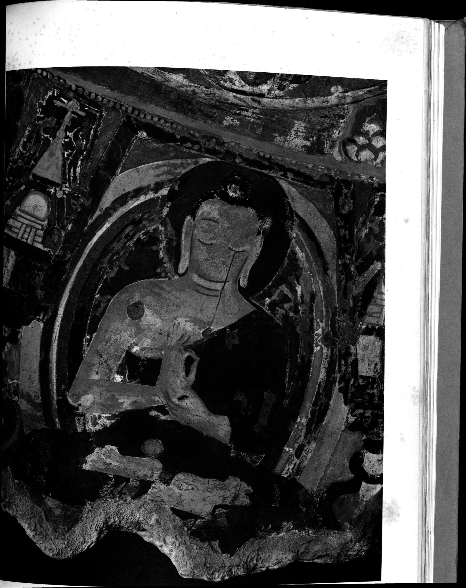 Nouvelles Recherches Archéologiques à Bāmiyān : vol.1 / 229 ページ（白黒高解像度画像）