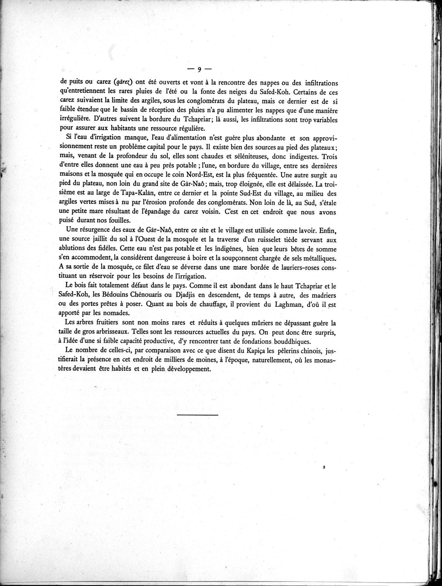 Les Fouilles de Haḍḍa I : vol.1 / Page 17 (Grayscale High Resolution Image)