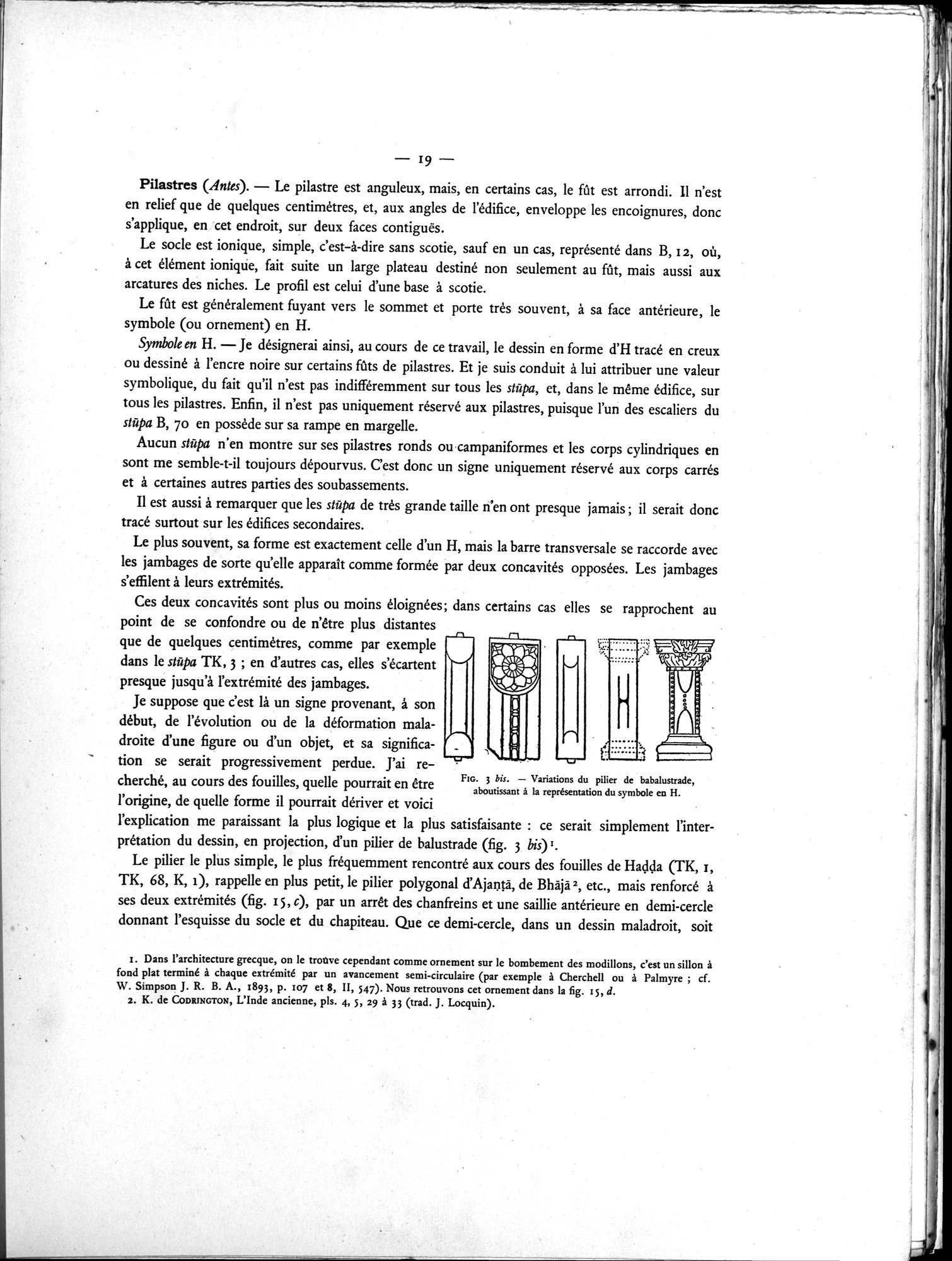 Les Fouilles de Haḍḍa I : vol.1 / 27 ページ（白黒高解像度画像）