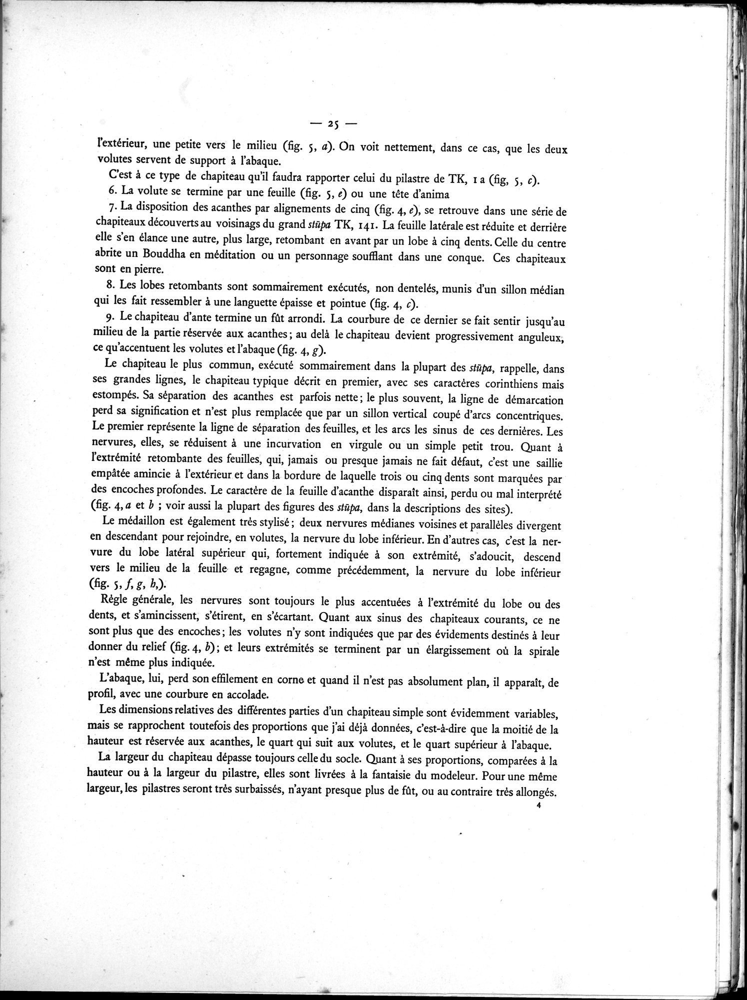 Les Fouilles de Haḍḍa I : vol.1 / 33 ページ（白黒高解像度画像）