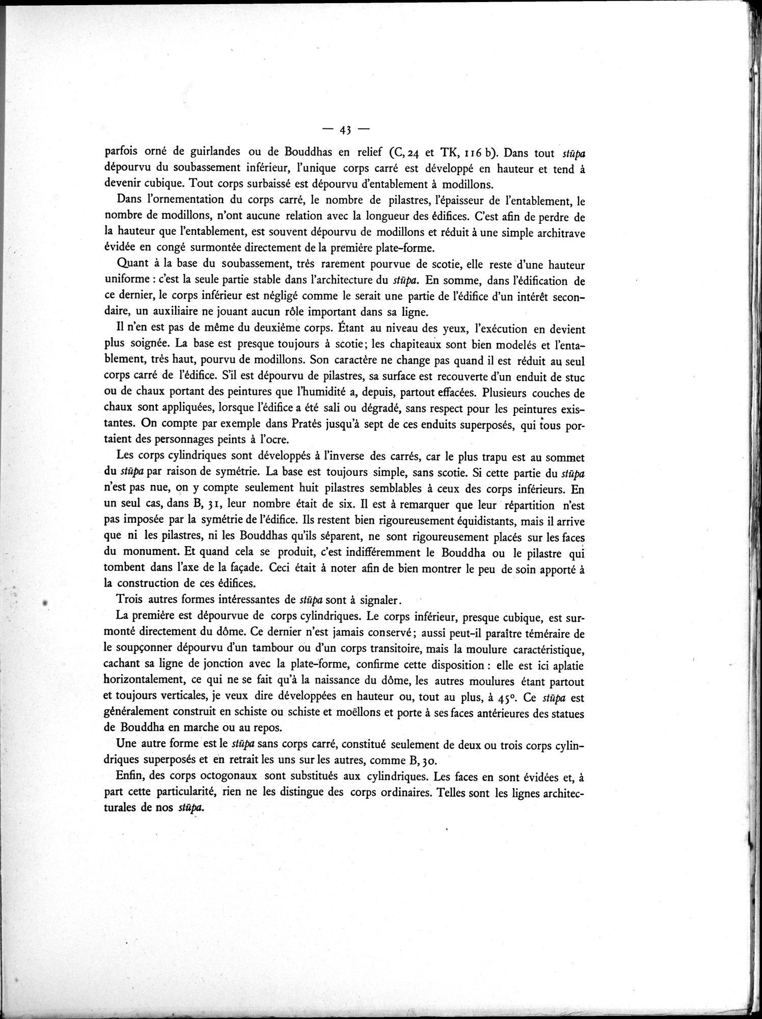 Les Fouilles de Haḍḍa I : vol.1 / 51 ページ（白黒高解像度画像）
