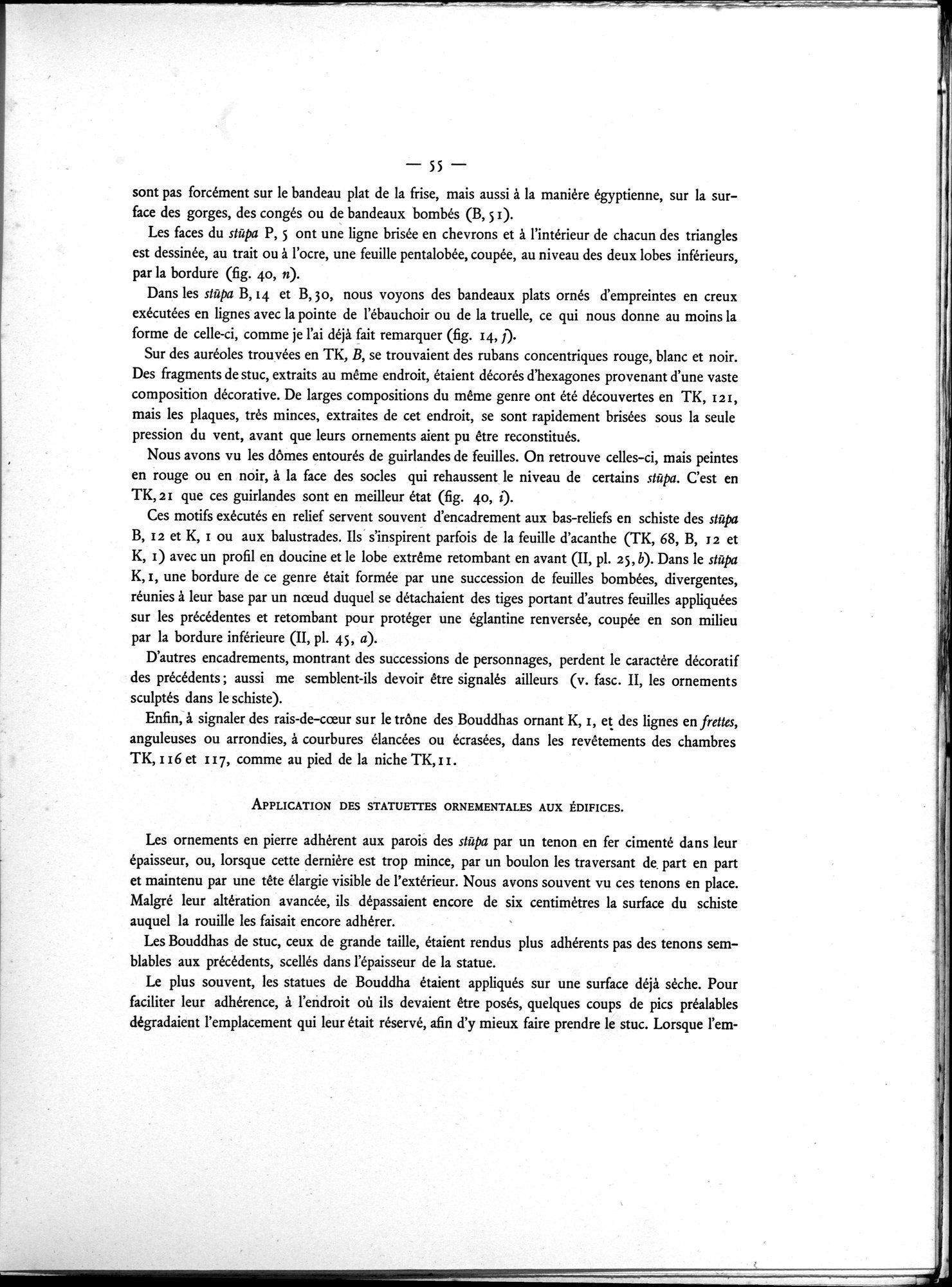Les Fouilles de Haḍḍa I : vol.1 / 63 ページ（白黒高解像度画像）