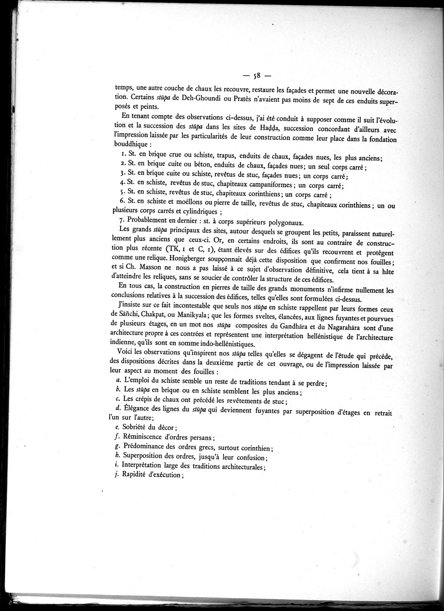 Les Fouilles de Haḍḍa I : vol.1 / 66 ページ（白黒高解像度画像）