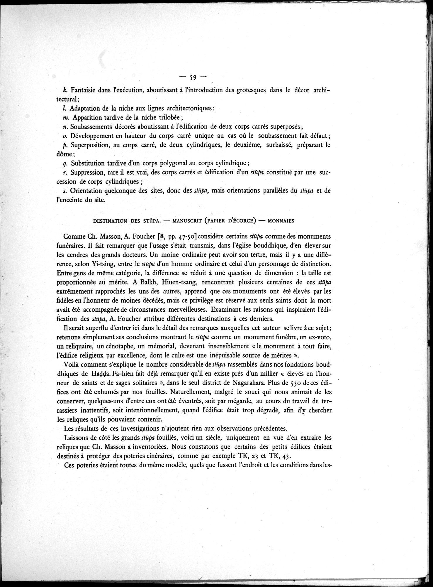 Les Fouilles de Haḍḍa I : vol.1 / 67 ページ（白黒高解像度画像）