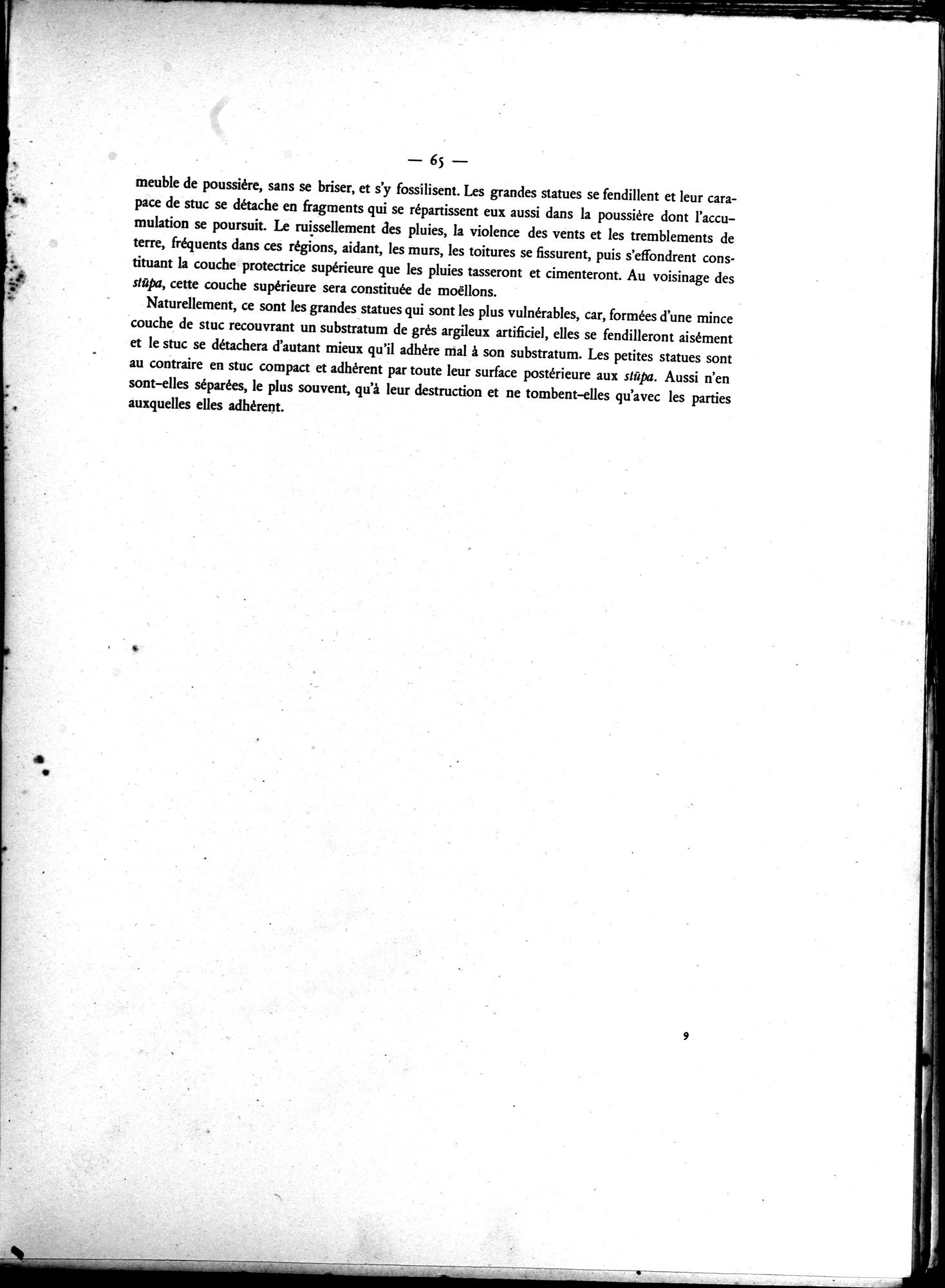 Les Fouilles de Haḍḍa I : vol.1 / 73 ページ（白黒高解像度画像）