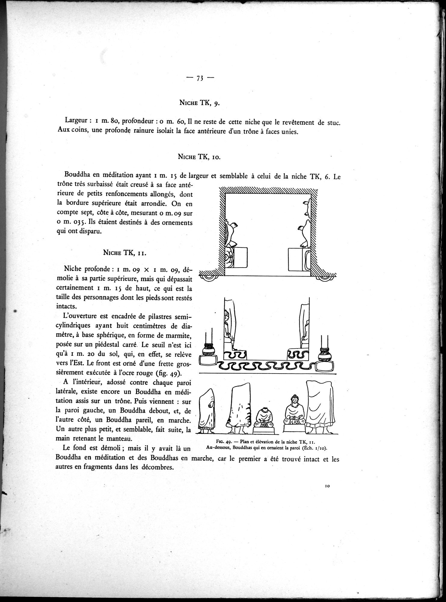 Les Fouilles de Haḍḍa I : vol.1 / 81 ページ（白黒高解像度画像）